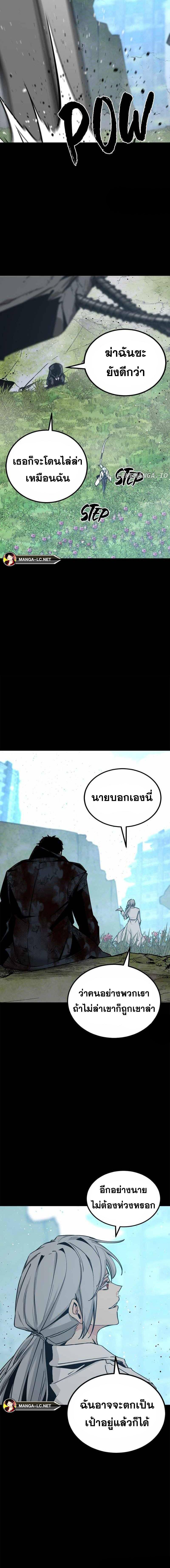 Doujin-Lc- อ่าน โดจิน มังฮวา เกาหลี ญี่ปุ่น จีน แปลไทย HK ตอนที่ 1 2 3 4 5 6 7 8 9 10 11 12 13 14 ฟรี ไม่มีโฆษณา อ่าน โดจิน Manhwa เกาหลี ญี่ปุ่น จีน เรามีครบ คัดมาให้เน้นๆ โดจิน 18+ รับประกันความฟินโดย  Doujin Lc