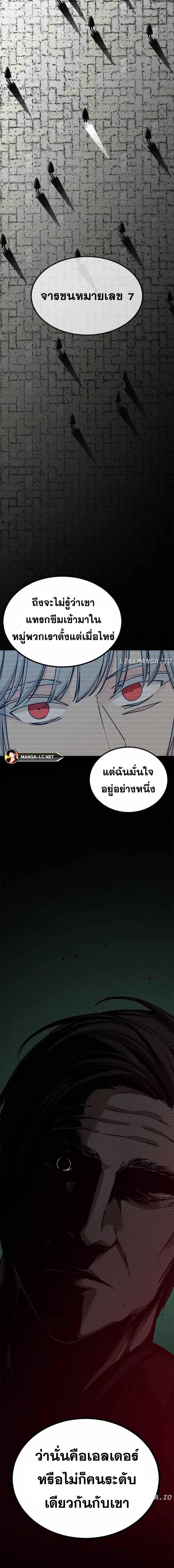 Doujin-Lc- อ่าน โดจิน มังฮวา เกาหลี ญี่ปุ่น จีน แปลไทย HK ตอนที่ 1 2 3 4 5 6 7 8 9 10 11 12 13 14 ฟรี ไม่มีโฆษณา อ่าน โดจิน Manhwa เกาหลี ญี่ปุ่น จีน เรามีครบ คัดมาให้เน้นๆ โดจิน 18+ รับประกันความฟินโดย  Doujin Lc