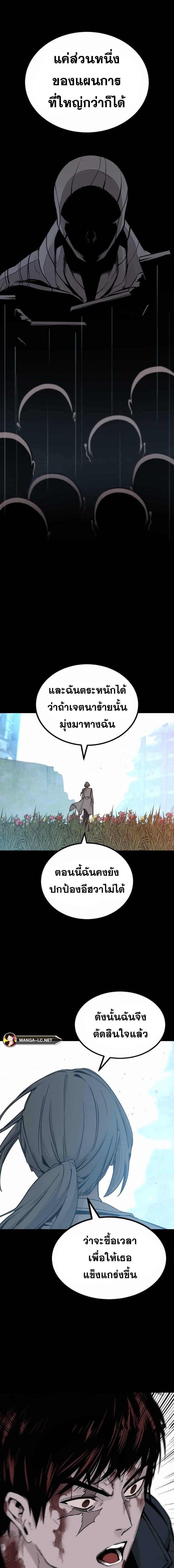 Doujin-Lc- อ่าน โดจิน มังฮวา เกาหลี ญี่ปุ่น จีน แปลไทย HK ตอนที่ 1 2 3 4 5 6 7 8 9 10 11 12 13 14 ฟรี ไม่มีโฆษณา อ่าน โดจิน Manhwa เกาหลี ญี่ปุ่น จีน เรามีครบ คัดมาให้เน้นๆ โดจิน 18+ รับประกันความฟินโดย  Doujin Lc