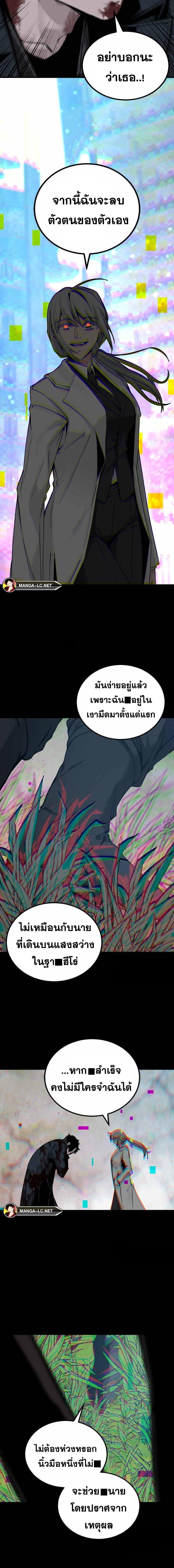 Doujin-Lc- อ่าน โดจิน มังฮวา เกาหลี ญี่ปุ่น จีน แปลไทย HK ตอนที่ 1 2 3 4 5 6 7 8 9 10 11 12 13 14 ฟรี ไม่มีโฆษณา อ่าน โดจิน Manhwa เกาหลี ญี่ปุ่น จีน เรามีครบ คัดมาให้เน้นๆ โดจิน 18+ รับประกันความฟินโดย  Doujin Lc