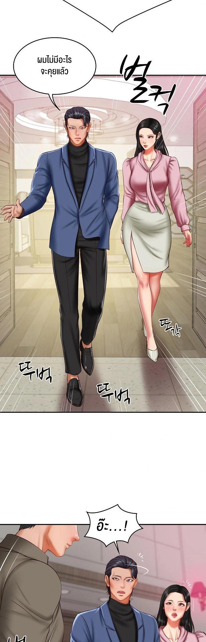 Doujin-Lc- อ่าน โดจิน มังฮวา เกาหลี ญี่ปุ่น จีน แปลไทย The Billionaire’s Monster Cock Son-In-Law ตอนที่ 1 2 3 4 5 6 7 8 9 10 11 12 13 14 ฟรี ไม่มีโฆษณา อ่าน โดจิน Manhwa เกาหลี ญี่ปุ่น จีน เรามีครบ คัดมาให้เน้นๆ โดจิน 18+ รับประกันความฟินโดย  Doujin Lc
