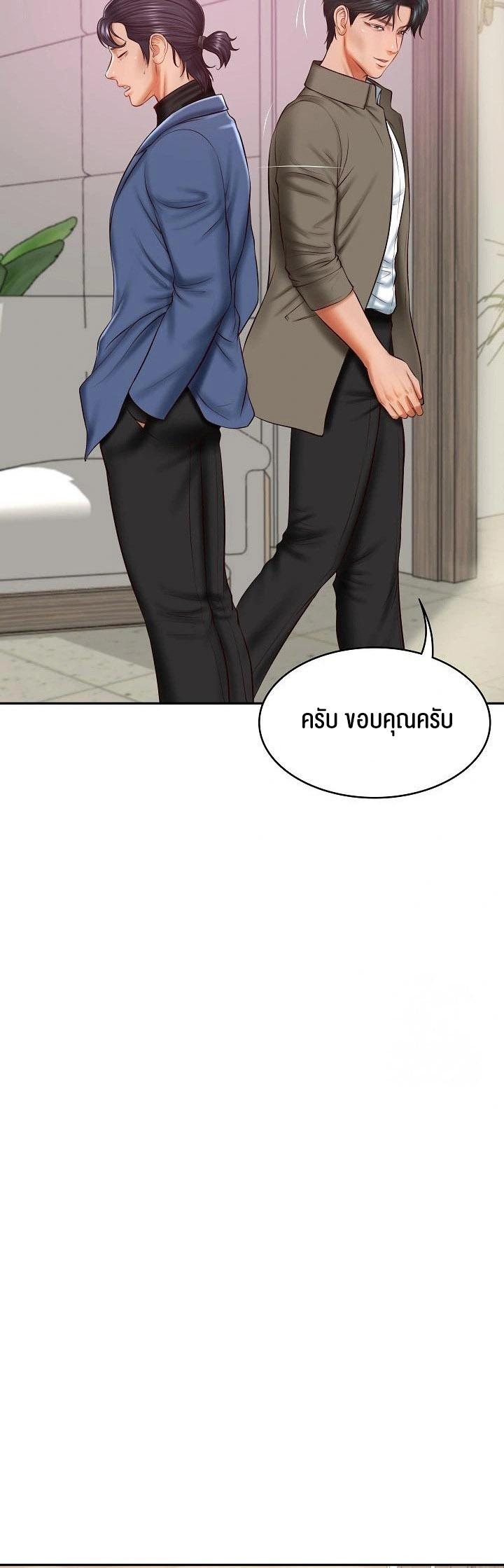 Doujin-Lc- อ่าน โดจิน มังฮวา เกาหลี ญี่ปุ่น จีน แปลไทย The Billionaire’s Monster Cock Son-In-Law ตอนที่ 1 2 3 4 5 6 7 8 9 10 11 12 13 14 ฟรี ไม่มีโฆษณา อ่าน โดจิน Manhwa เกาหลี ญี่ปุ่น จีน เรามีครบ คัดมาให้เน้นๆ โดจิน 18+ รับประกันความฟินโดย  Doujin Lc