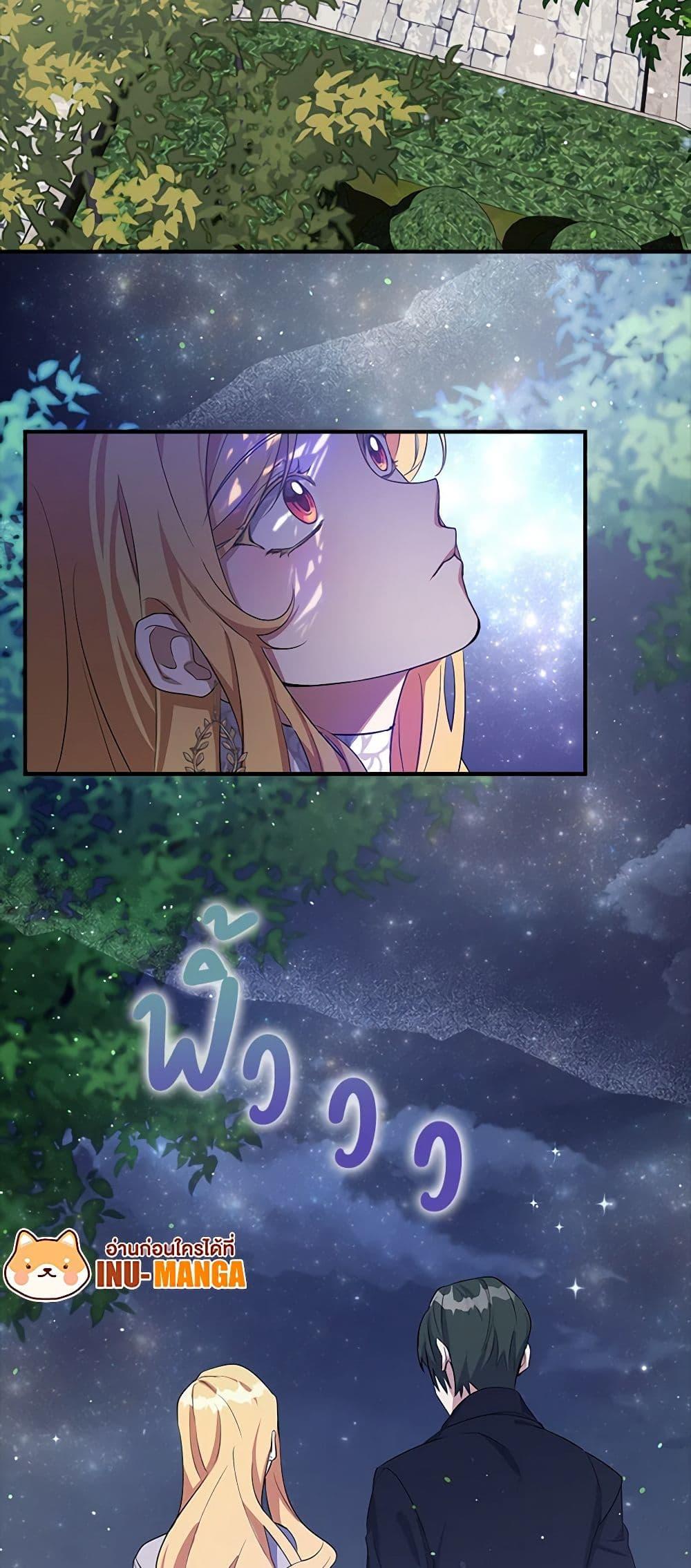 Manga-lc-com อ่านมังงะ อ่านการ์ตูน ออนไลน์ ฟรี A Male Protagonist Is Blocking My Way ตอนที่ 1 2 3 4 5 6 7 8 9 10 11 12 13 14 ฟรี ไม่มีโฆษณา Manga-lc - อ่าน มังงะ อ่าน การ์ตูน ออนไลน์ อ่านมังงะ ฟรี