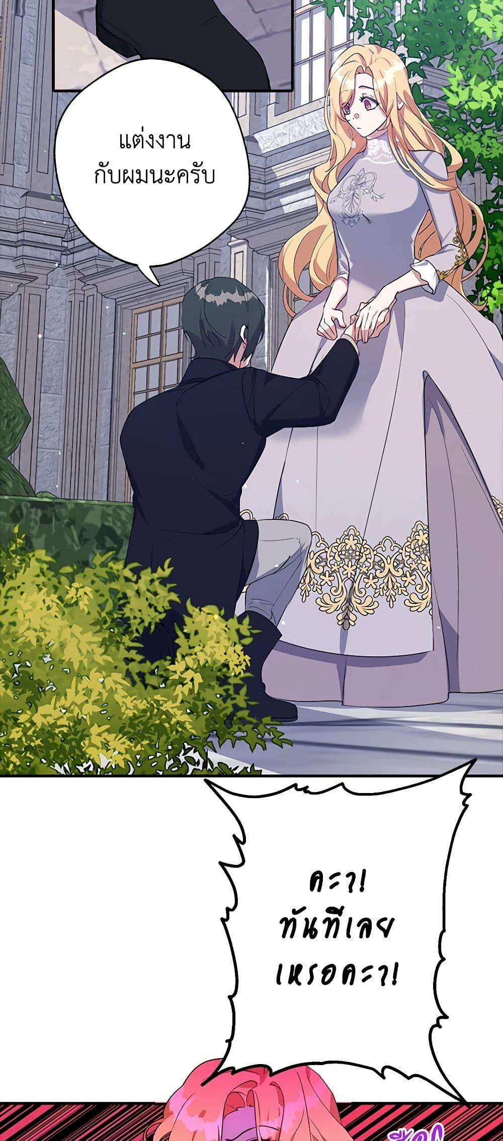 Manga-lc-com อ่านมังงะ อ่านการ์ตูน ออนไลน์ ฟรี A Male Protagonist Is Blocking My Way ตอนที่ 1 2 3 4 5 6 7 8 9 10 11 12 13 14 ฟรี ไม่มีโฆษณา Manga-lc - อ่าน มังงะ อ่าน การ์ตูน ออนไลน์ อ่านมังงะ ฟรี