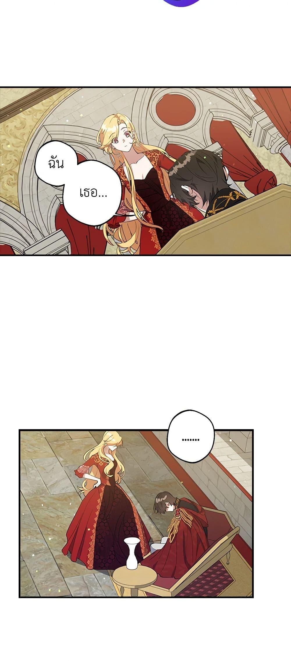 Manga-lc-com อ่านมังงะ อ่านการ์ตูน ออนไลน์ ฟรี A Male Protagonist Is Blocking My Way ตอนที่ 1 2 3 4 5 6 7 8 9 10 11 12 13 14 ฟรี ไม่มีโฆษณา Manga-lc - อ่าน มังงะ อ่าน การ์ตูน ออนไลน์ อ่านมังงะ ฟรี