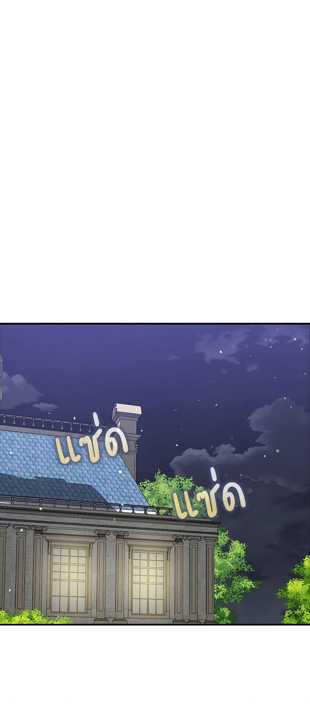 Manga-lc-com อ่านมังงะ อ่านการ์ตูน ออนไลน์ ฟรี A Male Protagonist Is Blocking My Way ตอนที่ 1 2 3 4 5 6 7 8 9 10 11 12 13 14 ฟรี ไม่มีโฆษณา Manga-lc - อ่าน มังงะ อ่าน การ์ตูน ออนไลน์ อ่านมังงะ ฟรี