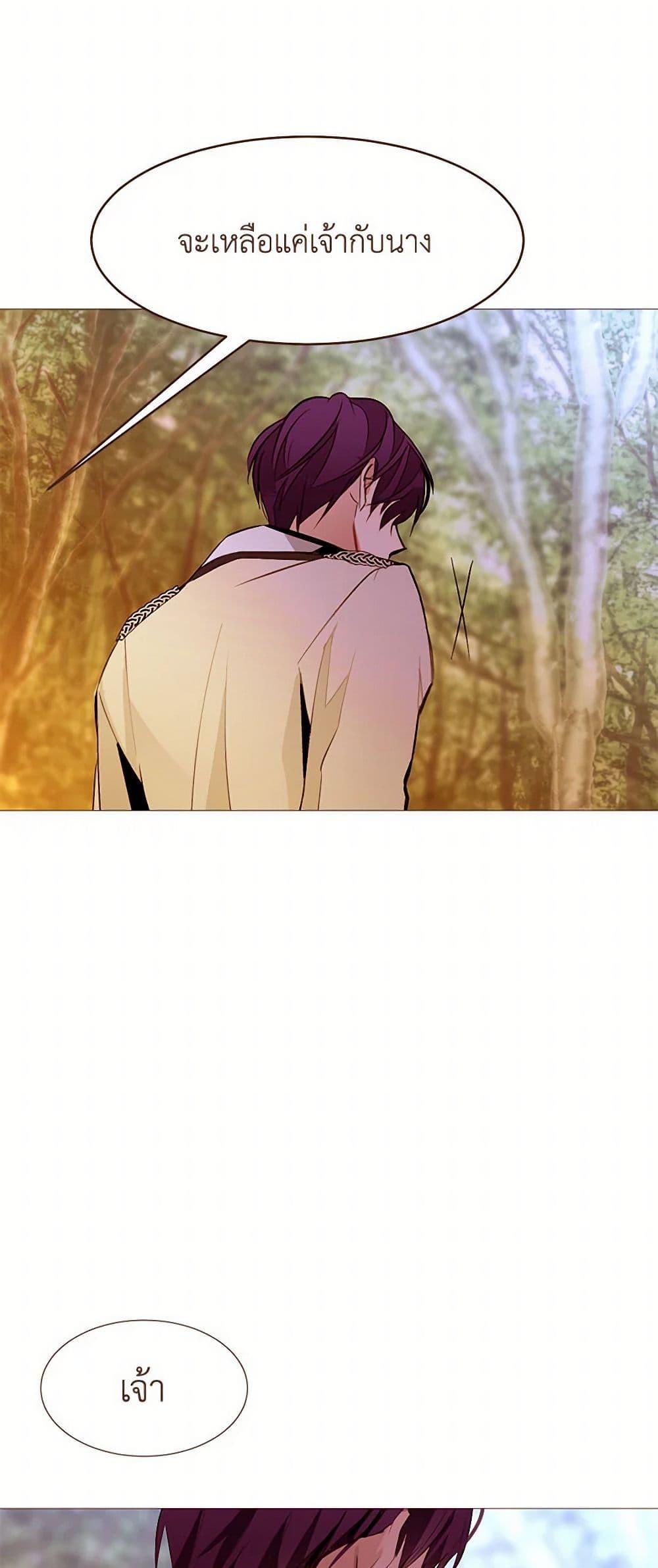 Manga-lc-com อ่านมังงะ อ่านการ์ตูน ออนไลน์ ฟรี A Common Story of a Lady’s New Life ตอนที่ 1 2 3 4 5 6 7 8 9 10 11 12 13 14 ฟรี ไม่มีโฆษณา Manga-lc - อ่าน มังงะ อ่าน การ์ตูน ออนไลน์ อ่านมังงะ ฟรี