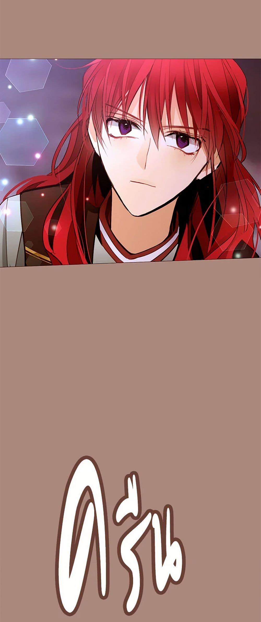 Manga-lc-com อ่านมังงะ อ่านการ์ตูน ออนไลน์ ฟรี A Common Story of a Lady’s New Life ตอนที่ 1 2 3 4 5 6 7 8 9 10 11 12 13 14 ฟรี ไม่มีโฆษณา Manga-lc - อ่าน มังงะ อ่าน การ์ตูน ออนไลน์ อ่านมังงะ ฟรี