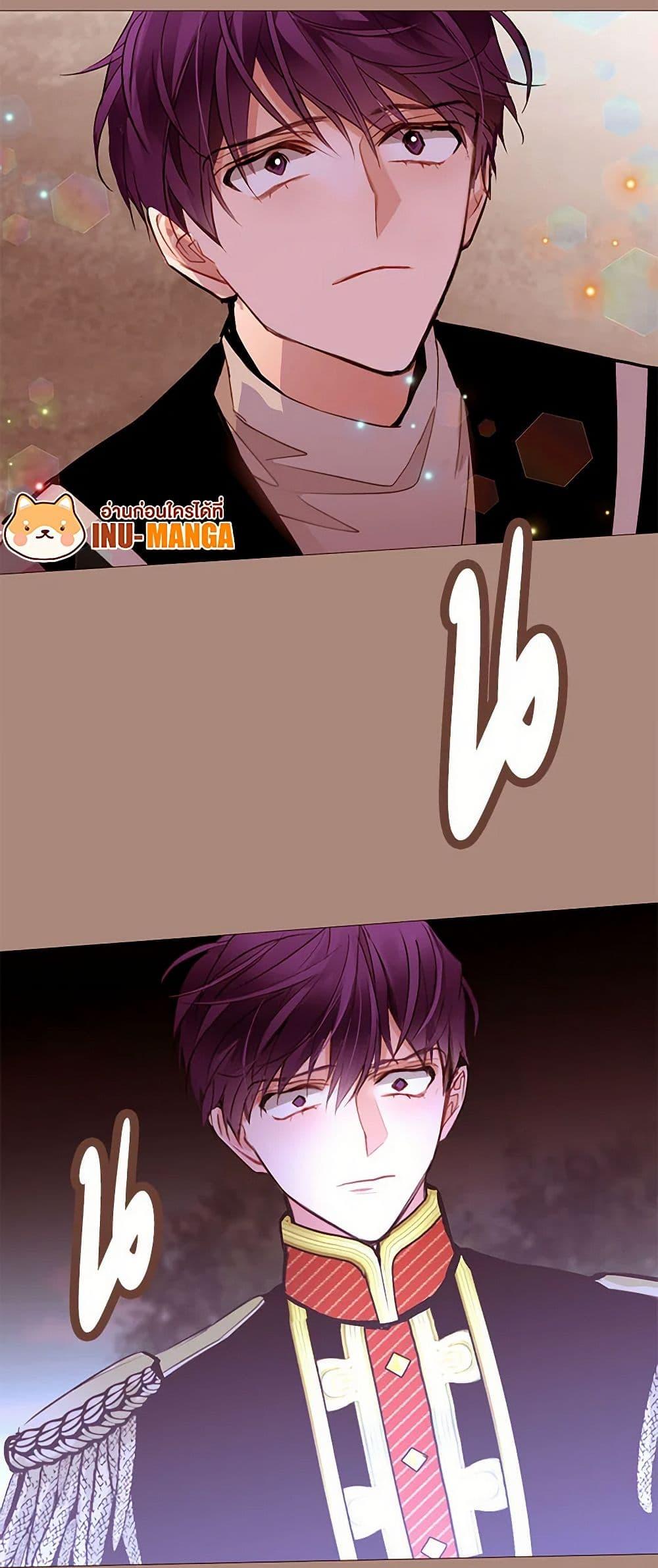 Manga-lc-com อ่านมังงะ อ่านการ์ตูน ออนไลน์ ฟรี A Common Story of a Lady’s New Life ตอนที่ 1 2 3 4 5 6 7 8 9 10 11 12 13 14 ฟรี ไม่มีโฆษณา Manga-lc - อ่าน มังงะ อ่าน การ์ตูน ออนไลน์ อ่านมังงะ ฟรี