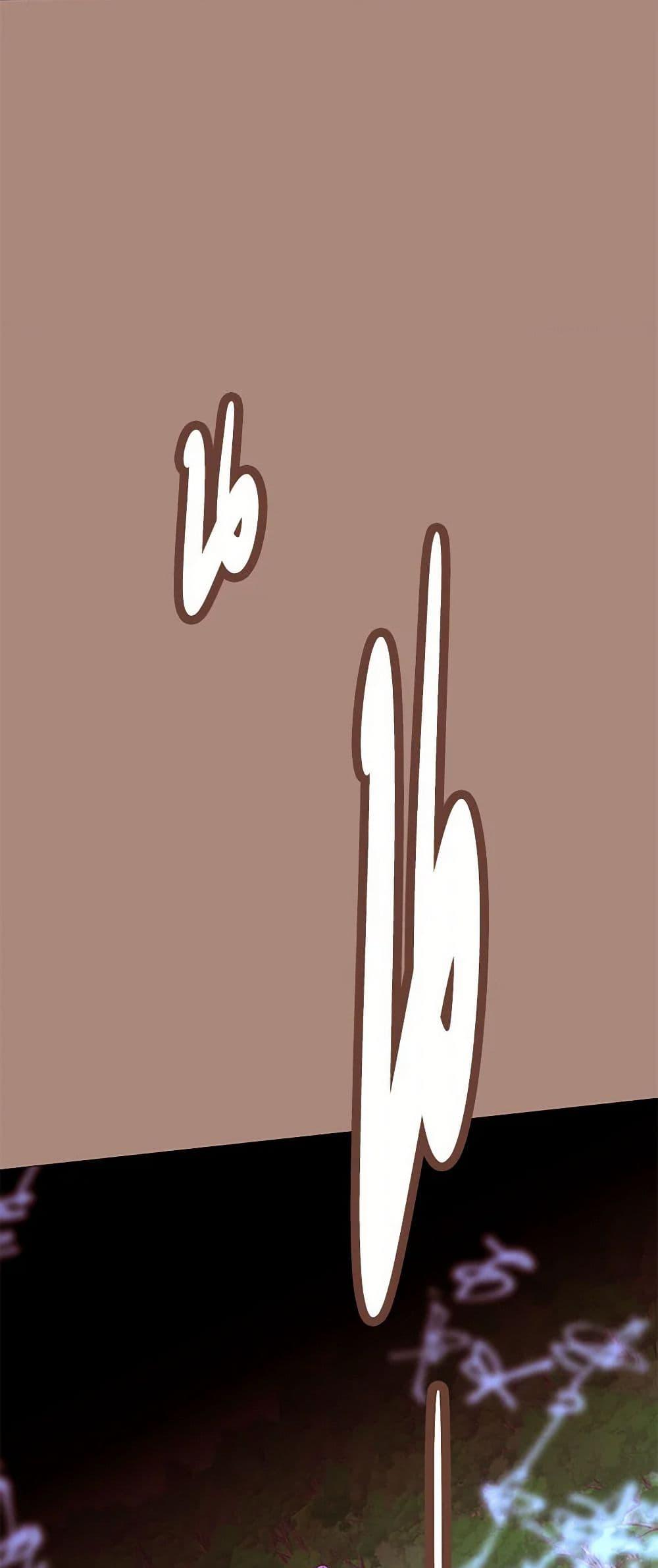 Manga-lc-com อ่านมังงะ อ่านการ์ตูน ออนไลน์ ฟรี A Common Story of a Lady’s New Life ตอนที่ 1 2 3 4 5 6 7 8 9 10 11 12 13 14 ฟรี ไม่มีโฆษณา Manga-lc - อ่าน มังงะ อ่าน การ์ตูน ออนไลน์ อ่านมังงะ ฟรี