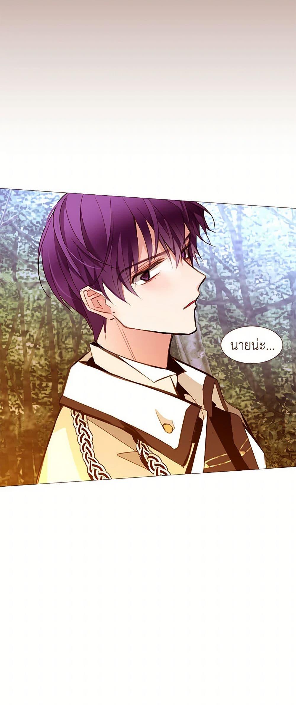 Manga-lc-com อ่านมังงะ อ่านการ์ตูน ออนไลน์ ฟรี A Common Story of a Lady’s New Life ตอนที่ 1 2 3 4 5 6 7 8 9 10 11 12 13 14 ฟรี ไม่มีโฆษณา Manga-lc - อ่าน มังงะ อ่าน การ์ตูน ออนไลน์ อ่านมังงะ ฟรี