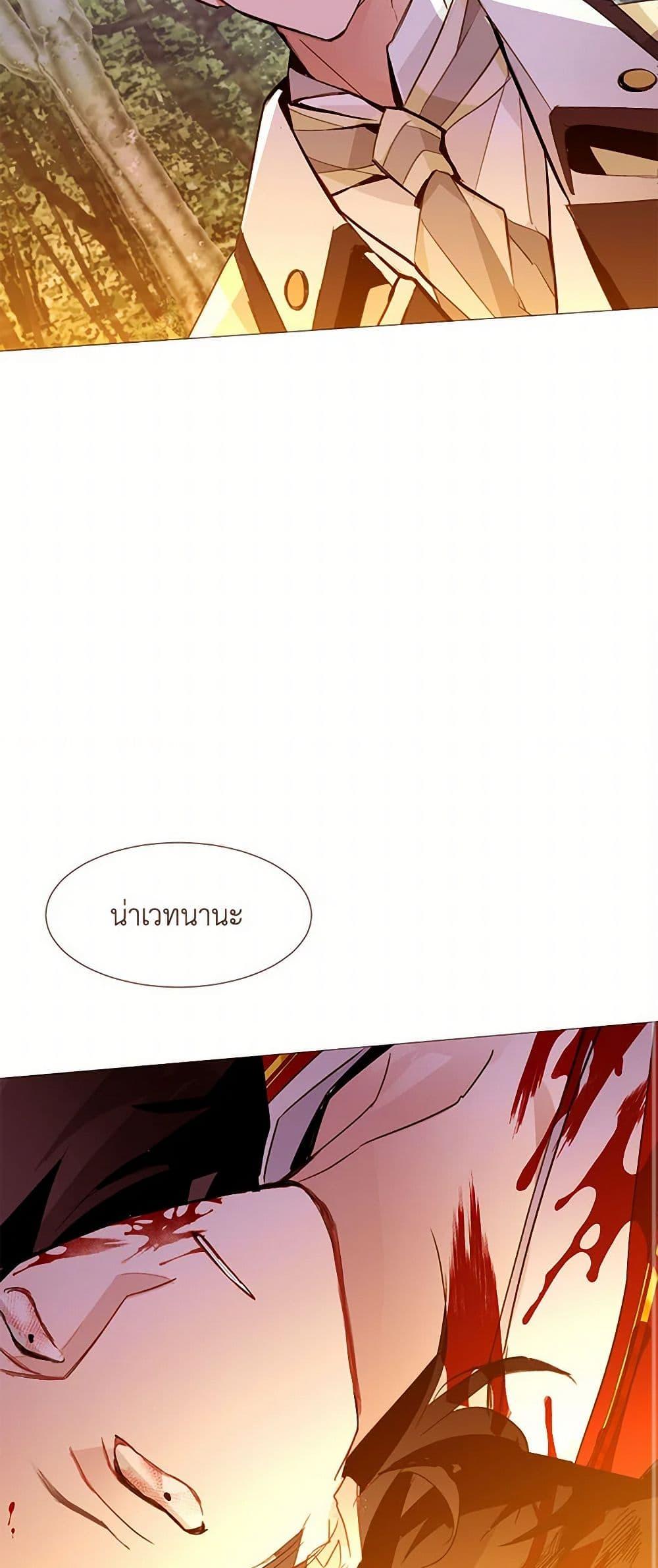 Manga-lc-com อ่านมังงะ อ่านการ์ตูน ออนไลน์ ฟรี A Common Story of a Lady’s New Life ตอนที่ 1 2 3 4 5 6 7 8 9 10 11 12 13 14 ฟรี ไม่มีโฆษณา Manga-lc - อ่าน มังงะ อ่าน การ์ตูน ออนไลน์ อ่านมังงะ ฟรี