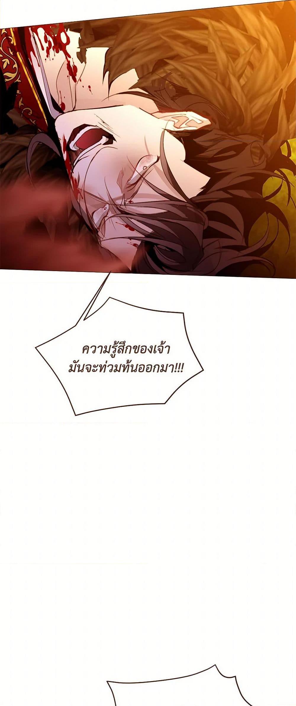 Manga-lc-com อ่านมังงะ อ่านการ์ตูน ออนไลน์ ฟรี A Common Story of a Lady’s New Life ตอนที่ 1 2 3 4 5 6 7 8 9 10 11 12 13 14 ฟรี ไม่มีโฆษณา Manga-lc - อ่าน มังงะ อ่าน การ์ตูน ออนไลน์ อ่านมังงะ ฟรี