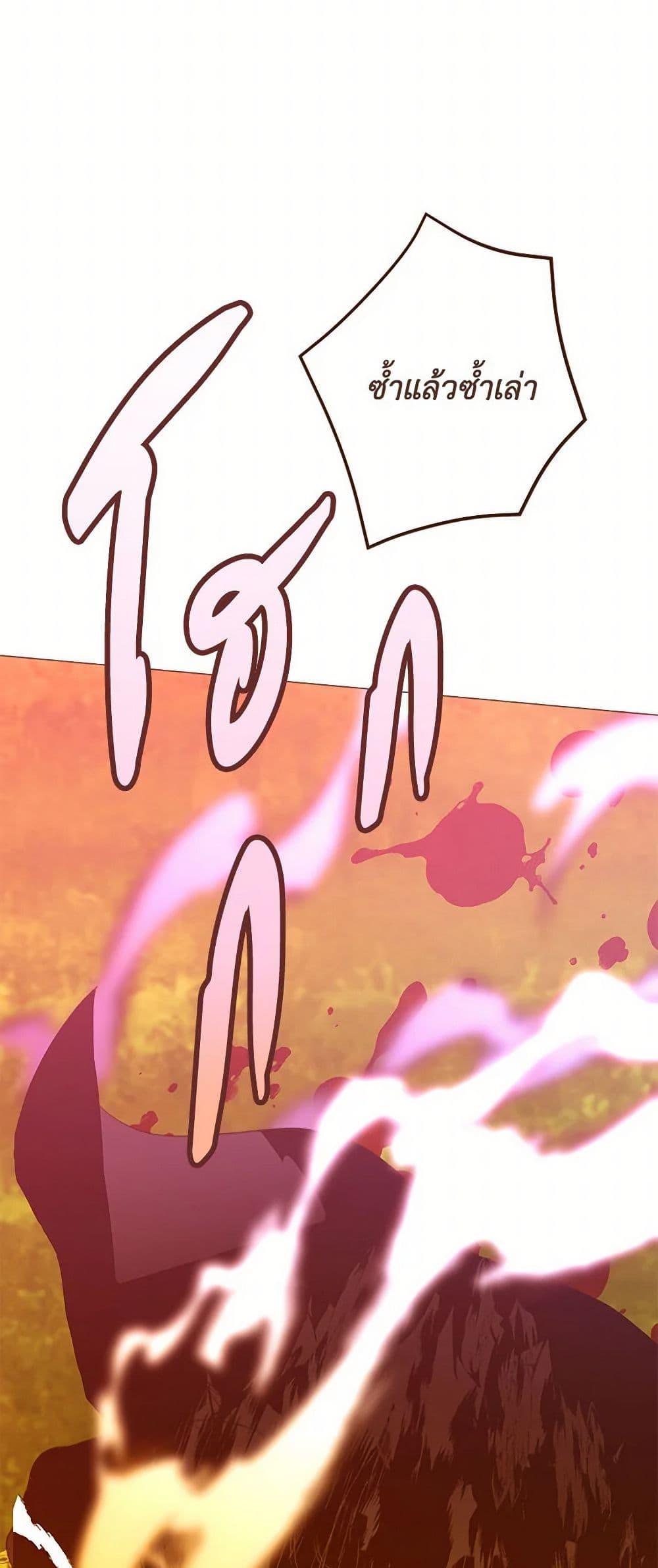 Manga-lc-com อ่านมังงะ อ่านการ์ตูน ออนไลน์ ฟรี A Common Story of a Lady’s New Life ตอนที่ 1 2 3 4 5 6 7 8 9 10 11 12 13 14 ฟรี ไม่มีโฆษณา Manga-lc - อ่าน มังงะ อ่าน การ์ตูน ออนไลน์ อ่านมังงะ ฟรี