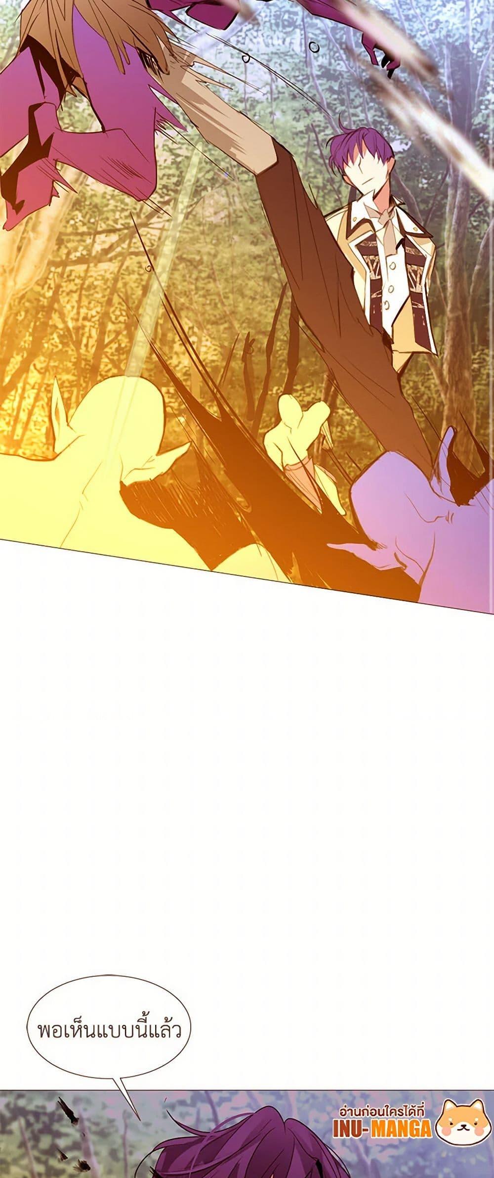 Manga-lc-com อ่านมังงะ อ่านการ์ตูน ออนไลน์ ฟรี A Common Story of a Lady’s New Life ตอนที่ 1 2 3 4 5 6 7 8 9 10 11 12 13 14 ฟรี ไม่มีโฆษณา Manga-lc - อ่าน มังงะ อ่าน การ์ตูน ออนไลน์ อ่านมังงะ ฟรี