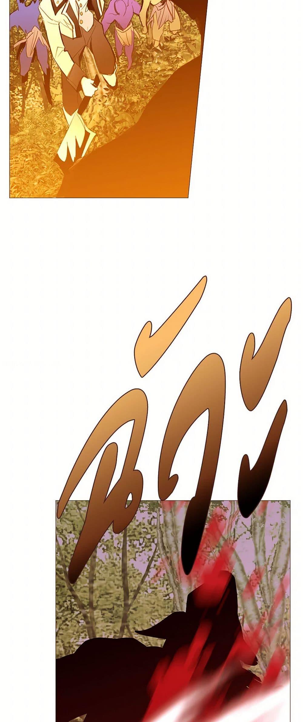 Manga-lc-com อ่านมังงะ อ่านการ์ตูน ออนไลน์ ฟรี A Common Story of a Lady’s New Life ตอนที่ 1 2 3 4 5 6 7 8 9 10 11 12 13 14 ฟรี ไม่มีโฆษณา Manga-lc - อ่าน มังงะ อ่าน การ์ตูน ออนไลน์ อ่านมังงะ ฟรี