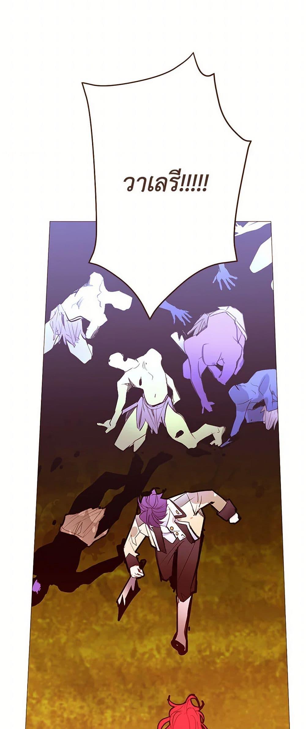 Manga-lc-com อ่านมังงะ อ่านการ์ตูน ออนไลน์ ฟรี A Common Story of a Lady’s New Life ตอนที่ 1 2 3 4 5 6 7 8 9 10 11 12 13 14 ฟรี ไม่มีโฆษณา Manga-lc - อ่าน มังงะ อ่าน การ์ตูน ออนไลน์ อ่านมังงะ ฟรี