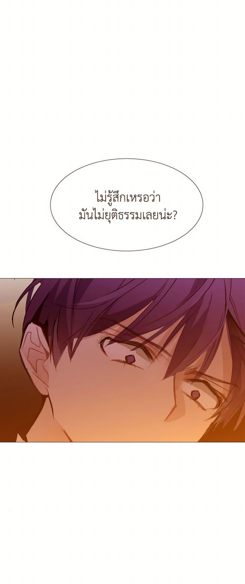 Manga-lc-com อ่านมังงะ อ่านการ์ตูน ออนไลน์ ฟรี A Common Story of a Lady’s New Life ตอนที่ 1 2 3 4 5 6 7 8 9 10 11 12 13 14 ฟรี ไม่มีโฆษณา Manga-lc - อ่าน มังงะ อ่าน การ์ตูน ออนไลน์ อ่านมังงะ ฟรี