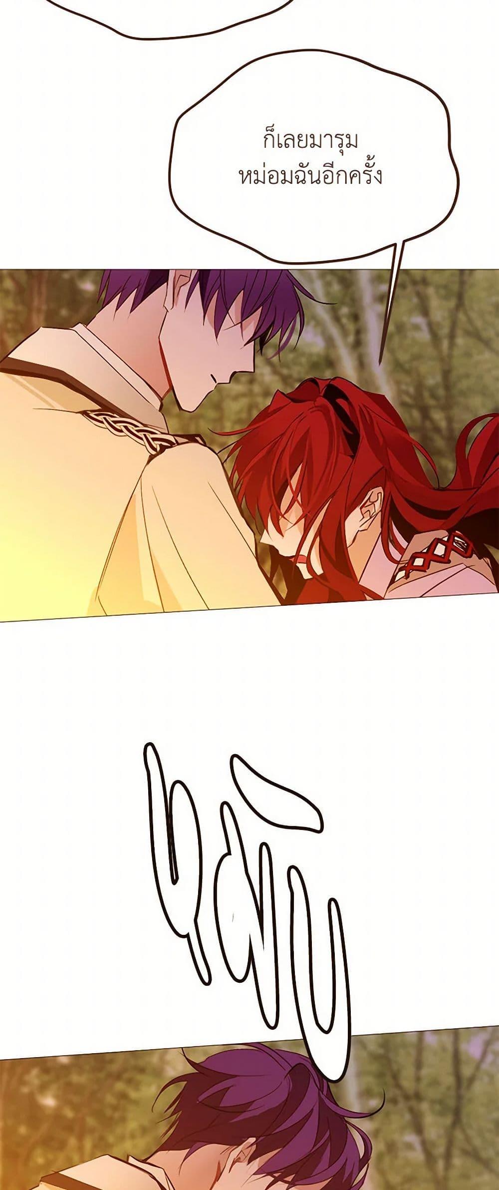 Manga-lc-com อ่านมังงะ อ่านการ์ตูน ออนไลน์ ฟรี A Common Story of a Lady’s New Life ตอนที่ 1 2 3 4 5 6 7 8 9 10 11 12 13 14 ฟรี ไม่มีโฆษณา Manga-lc - อ่าน มังงะ อ่าน การ์ตูน ออนไลน์ อ่านมังงะ ฟรี