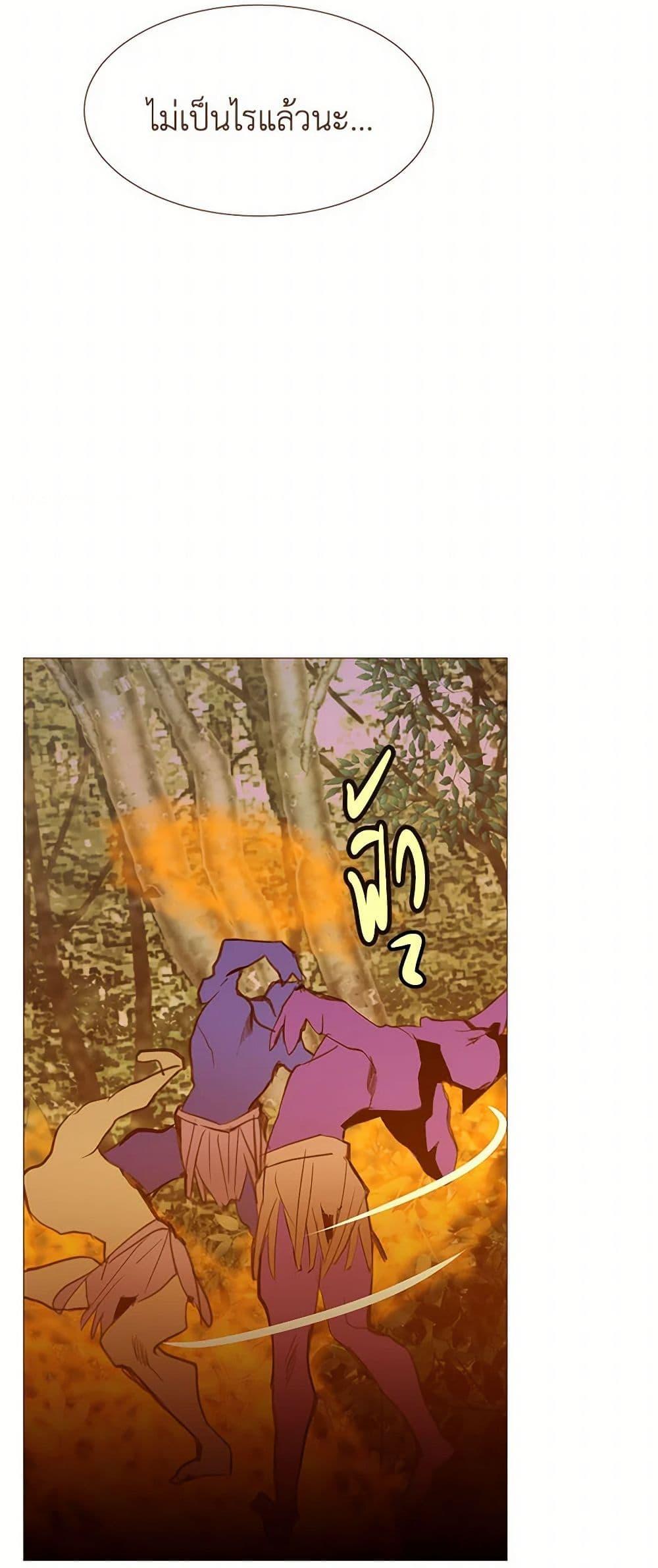 Manga-lc-com อ่านมังงะ อ่านการ์ตูน ออนไลน์ ฟรี A Common Story of a Lady’s New Life ตอนที่ 1 2 3 4 5 6 7 8 9 10 11 12 13 14 ฟรี ไม่มีโฆษณา Manga-lc - อ่าน มังงะ อ่าน การ์ตูน ออนไลน์ อ่านมังงะ ฟรี