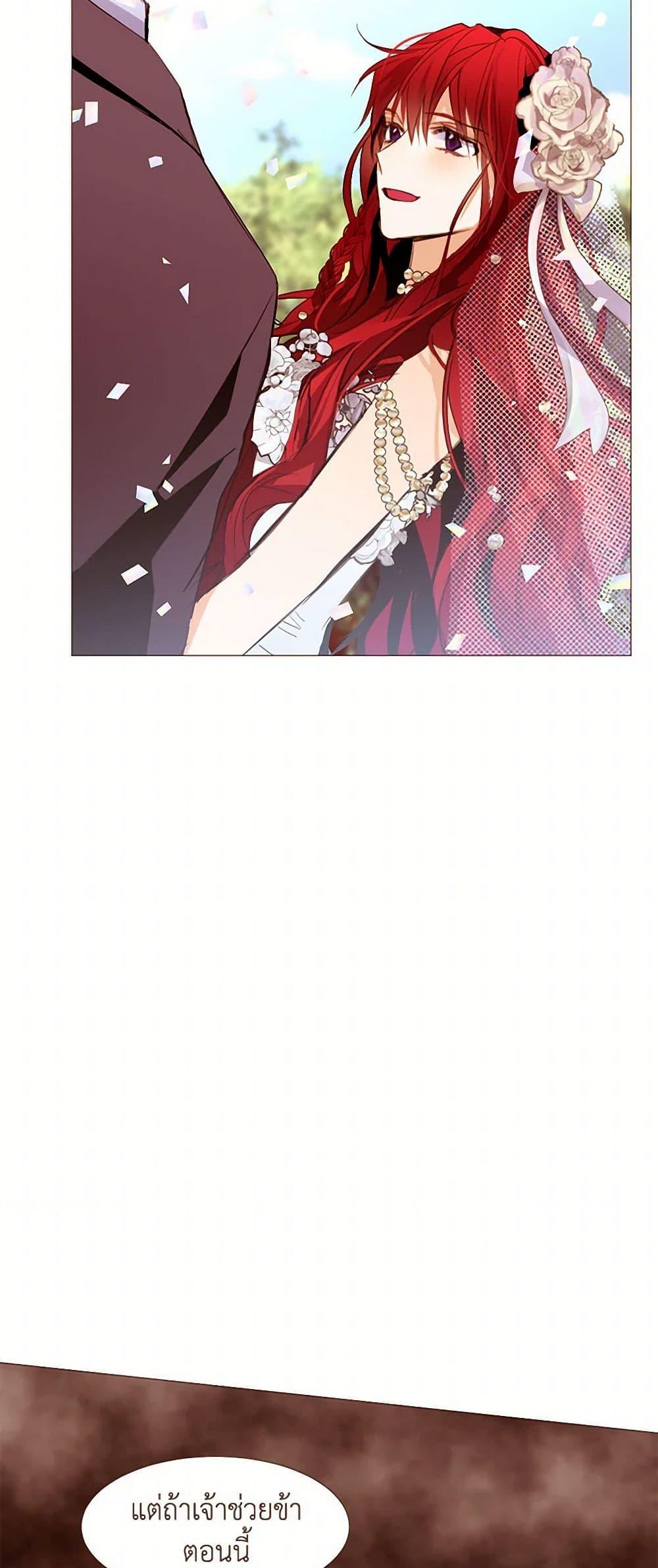 Manga-lc-com อ่านมังงะ อ่านการ์ตูน ออนไลน์ ฟรี A Common Story of a Lady’s New Life ตอนที่ 1 2 3 4 5 6 7 8 9 10 11 12 13 14 ฟรี ไม่มีโฆษณา Manga-lc - อ่าน มังงะ อ่าน การ์ตูน ออนไลน์ อ่านมังงะ ฟรี