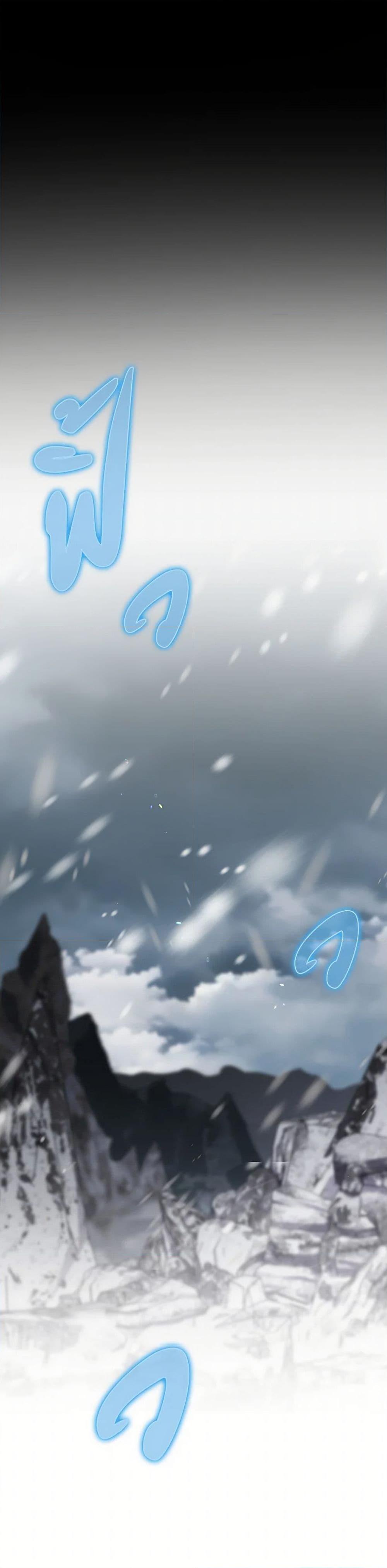 Manga-lc-com อ่านมังงะ อ่านการ์ตูน ออนไลน์ ฟรี Ending Maker ตอนที่ 1 2 3 4 5 6 7 8 9 10 11 12 13 14 ฟรี ไม่มีโฆษณา Manga-lc - อ่าน มังงะ อ่าน การ์ตูน ออนไลน์ อ่านมังงะ ฟรี