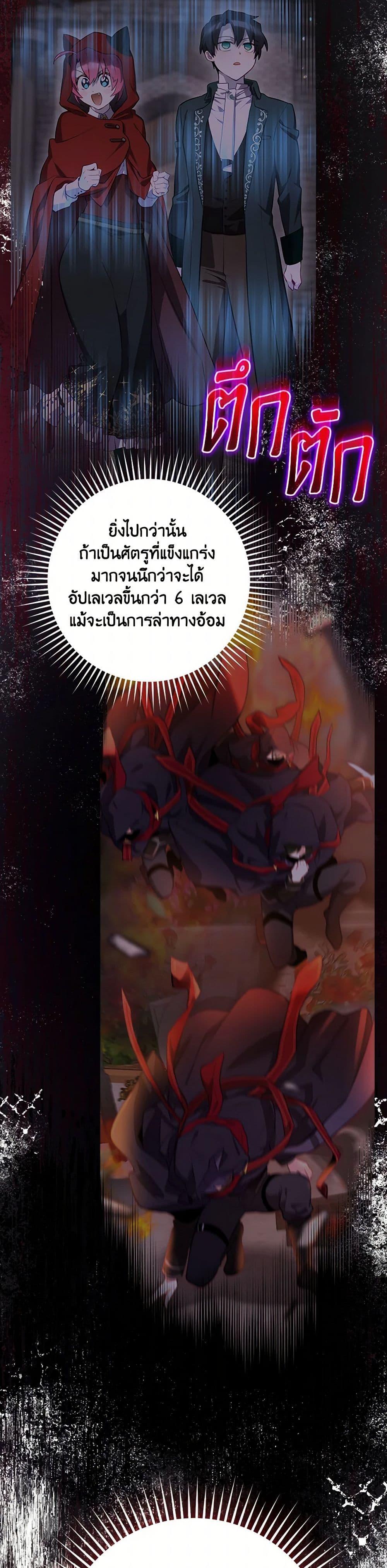 Manga-lc-com อ่านมังงะ อ่านการ์ตูน ออนไลน์ ฟรี Ending Maker ตอนที่ 1 2 3 4 5 6 7 8 9 10 11 12 13 14 ฟรี ไม่มีโฆษณา Manga-lc - อ่าน มังงะ อ่าน การ์ตูน ออนไลน์ อ่านมังงะ ฟรี