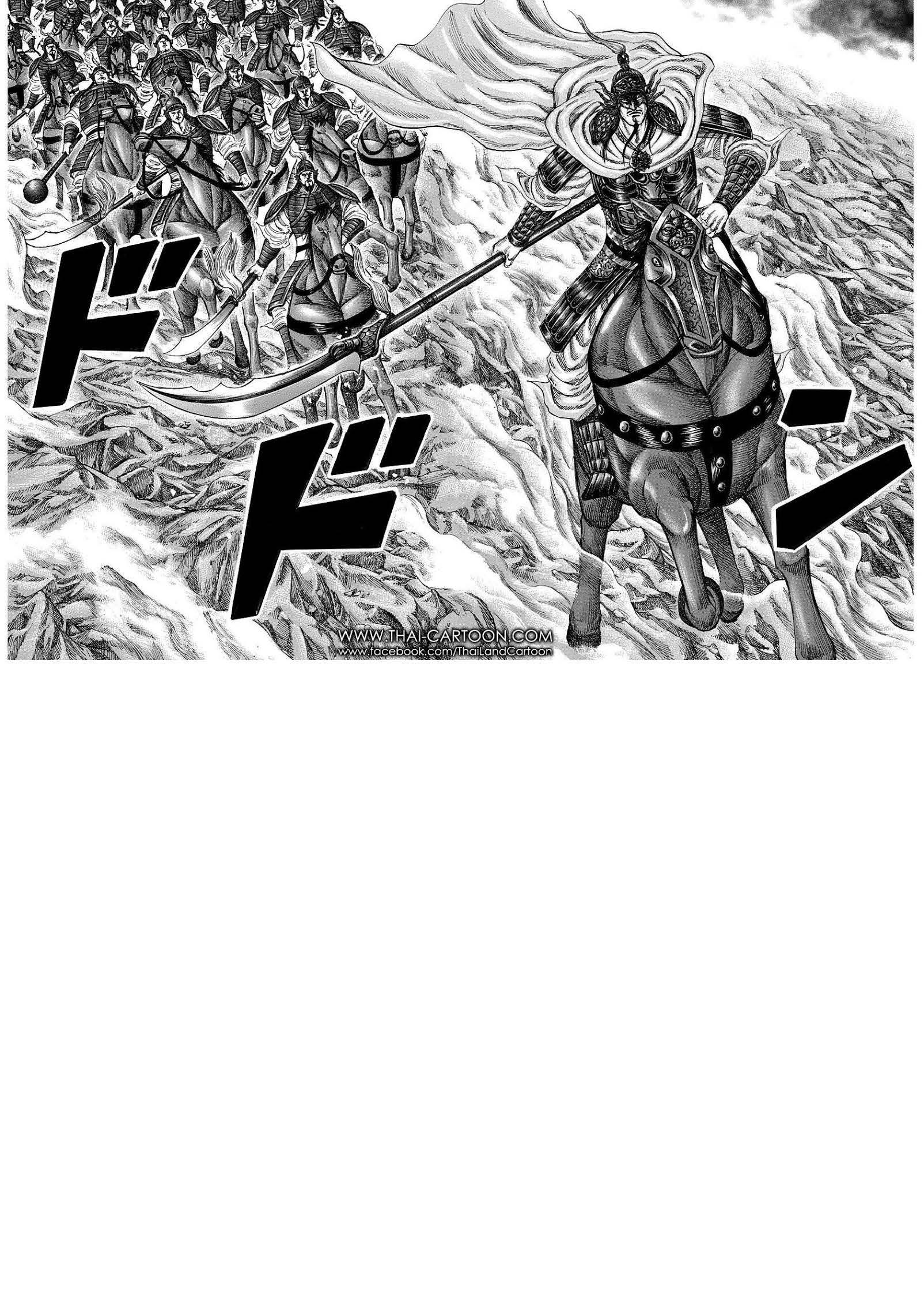 Manga-lc-com อ่านมังงะ อ่านการ์ตูน ออนไลน์ ฟรี Kingdom ตอนที่ 1 2 3 4 5 6 7 8 9 10 11 12 13 14 ฟรี ไม่มีโฆษณา Manga-lc - อ่าน มังงะ อ่าน การ์ตูน ออนไลน์ อ่านมังงะ ฟรี