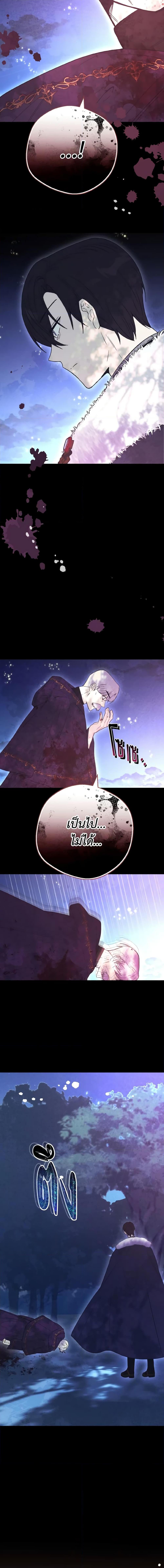 Manga-lc-com อ่านมังงะ อ่านการ์ตูน ออนไลน์ ฟรี He’s My Real Brother, Duke ตอนที่ 1 2 3 4 5 6 7 8 9 10 11 12 13 14 ฟรี ไม่มีโฆษณา Manga-lc - อ่าน มังงะ อ่าน การ์ตูน ออนไลน์ อ่านมังงะ ฟรี