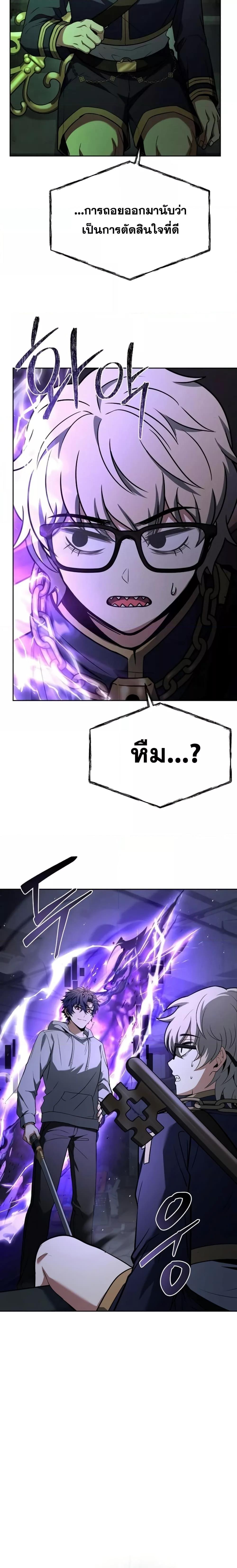 Manga-lc-com อ่านมังงะ อ่านการ์ตูน ออนไลน์ ฟรี TheConstellati ตอนที่ 1 2 3 4 5 6 7 8 9 10 11 12 13 14 ฟรี ไม่มีโฆษณา Manga-lc - อ่าน มังงะ อ่าน การ์ตูน ออนไลน์ อ่านมังงะ ฟรี