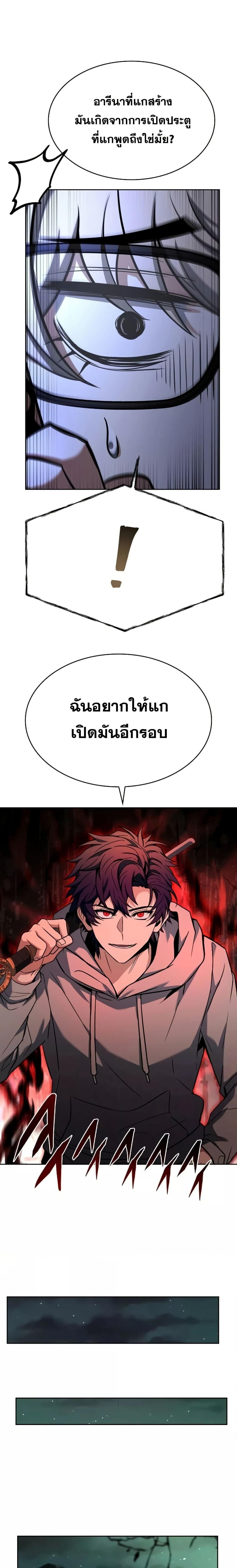 Manga-lc-com อ่านมังงะ อ่านการ์ตูน ออนไลน์ ฟรี TheConstellati ตอนที่ 1 2 3 4 5 6 7 8 9 10 11 12 13 14 ฟรี ไม่มีโฆษณา Manga-lc - อ่าน มังงะ อ่าน การ์ตูน ออนไลน์ อ่านมังงะ ฟรี