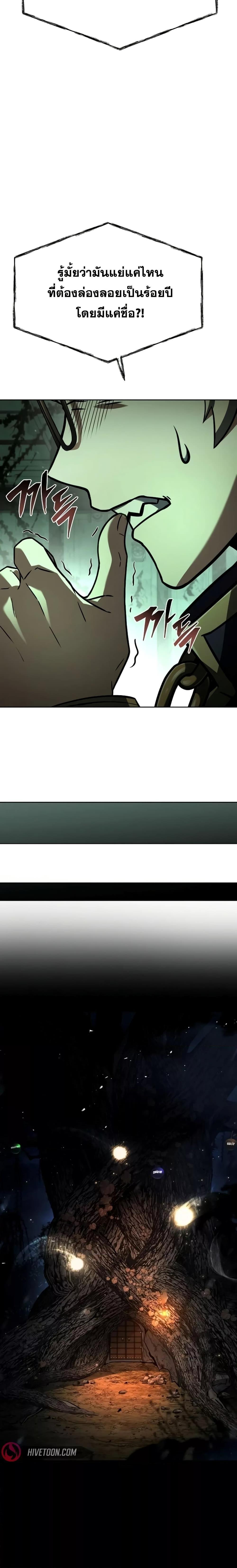 Manga-lc-com อ่านมังงะ อ่านการ์ตูน ออนไลน์ ฟรี TheConstellati ตอนที่ 1 2 3 4 5 6 7 8 9 10 11 12 13 14 ฟรี ไม่มีโฆษณา Manga-lc - อ่าน มังงะ อ่าน การ์ตูน ออนไลน์ อ่านมังงะ ฟรี