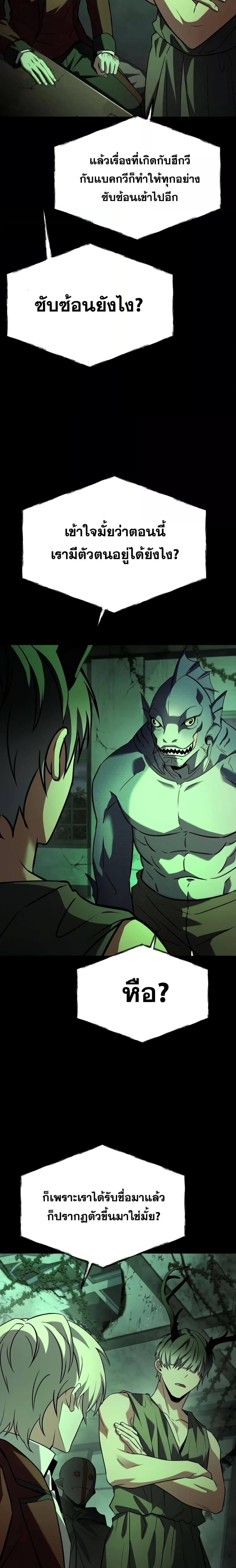 Manga-lc-com อ่านมังงะ อ่านการ์ตูน ออนไลน์ ฟรี TheConstellati ตอนที่ 1 2 3 4 5 6 7 8 9 10 11 12 13 14 ฟรี ไม่มีโฆษณา Manga-lc - อ่าน มังงะ อ่าน การ์ตูน ออนไลน์ อ่านมังงะ ฟรี