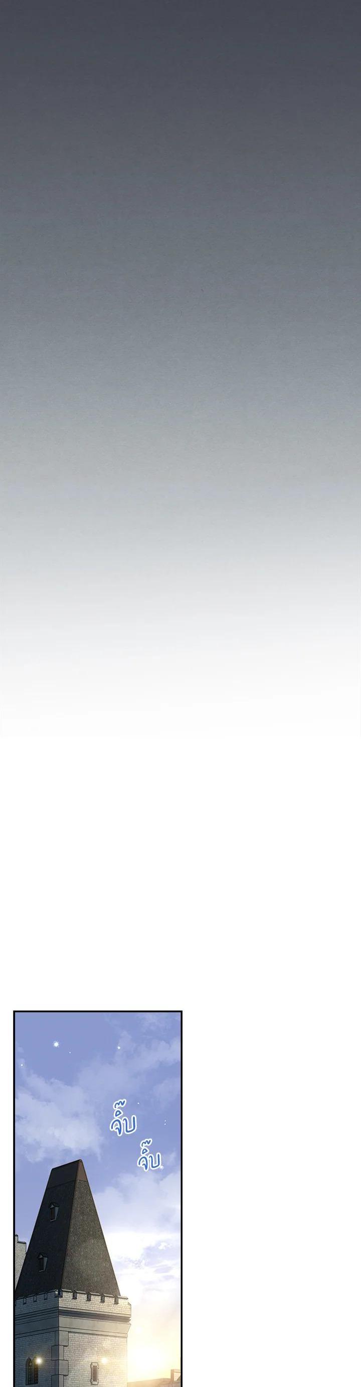 Manga-lc-com อ่านมังงะ อ่านการ์ตูน ออนไลน์ ฟรี Marriage of Convenience ตอนที่ 1 2 3 4 5 6 7 8 9 10 11 12 13 14 ฟรี ไม่มีโฆษณา Manga-lc - อ่าน มังงะ อ่าน การ์ตูน ออนไลน์ อ่านมังงะ ฟรี