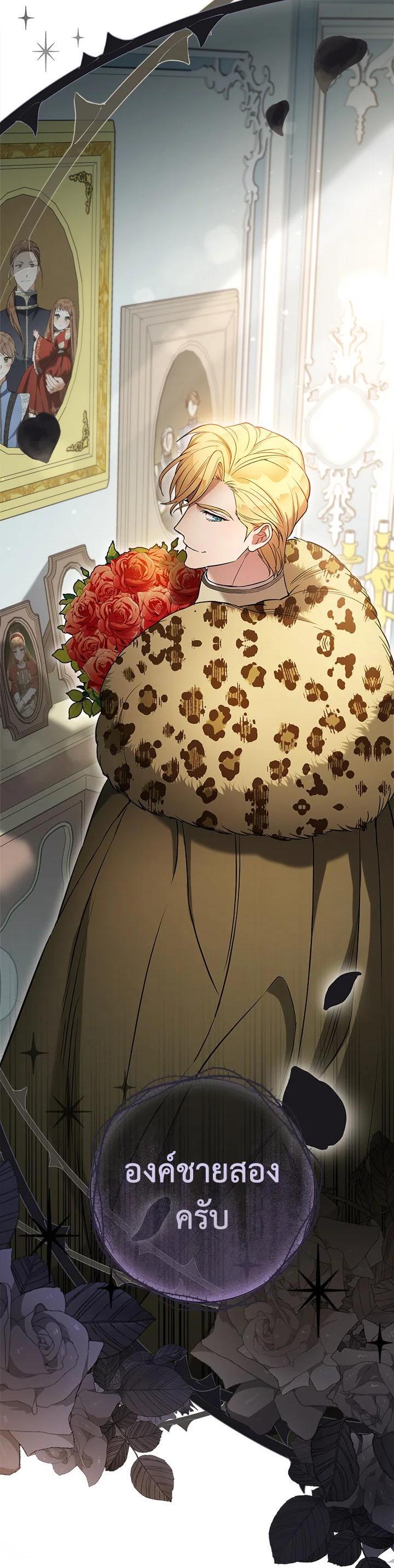 Manga-lc-com อ่านมังงะ อ่านการ์ตูน ออนไลน์ ฟรี Marriage of Convenience ตอนที่ 1 2 3 4 5 6 7 8 9 10 11 12 13 14 ฟรี ไม่มีโฆษณา Manga-lc - อ่าน มังงะ อ่าน การ์ตูน ออนไลน์ อ่านมังงะ ฟรี