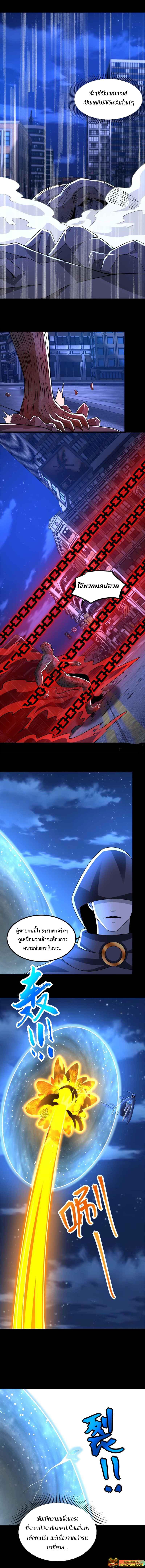 Manga-lc-com อ่านมังงะ อ่านการ์ตูน ออนไลน์ ฟรี The King of Doom ตอนที่ 1 2 3 4 5 6 7 8 9 10 11 12 13 14 ฟรี ไม่มีโฆษณา Manga-lc - อ่าน มังงะ อ่าน การ์ตูน ออนไลน์ อ่านมังงะ ฟรี