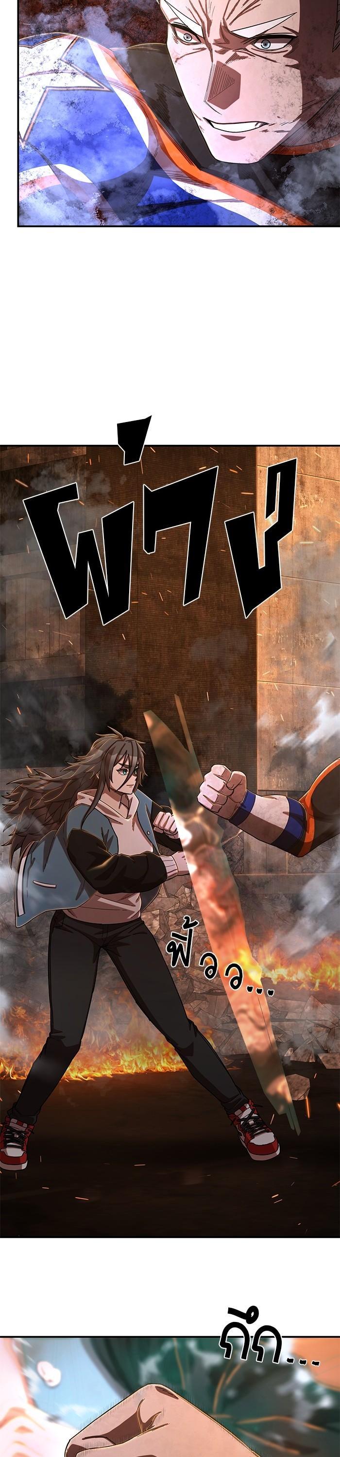 Manga-lc-com อ่านมังงะ อ่านการ์ตูน ออนไลน์ ฟรี Hero Has Returned ตอนที่ 1 2 3 4 5 6 7 8 9 10 11 12 13 14 ฟรี ไม่มีโฆษณา Manga-lc - อ่าน มังงะ อ่าน การ์ตูน ออนไลน์ อ่านมังงะ ฟรี