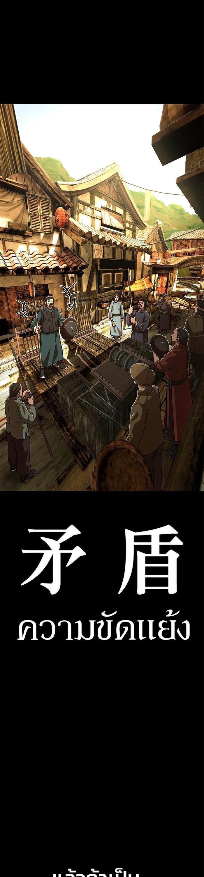 Manga-lc-com อ่านมังงะ อ่านการ์ตูน ออนไลน์ ฟรี Hero Has Returned ตอนที่ 1 2 3 4 5 6 7 8 9 10 11 12 13 14 ฟรี ไม่มีโฆษณา Manga-lc - อ่าน มังงะ อ่าน การ์ตูน ออนไลน์ อ่านมังงะ ฟรี