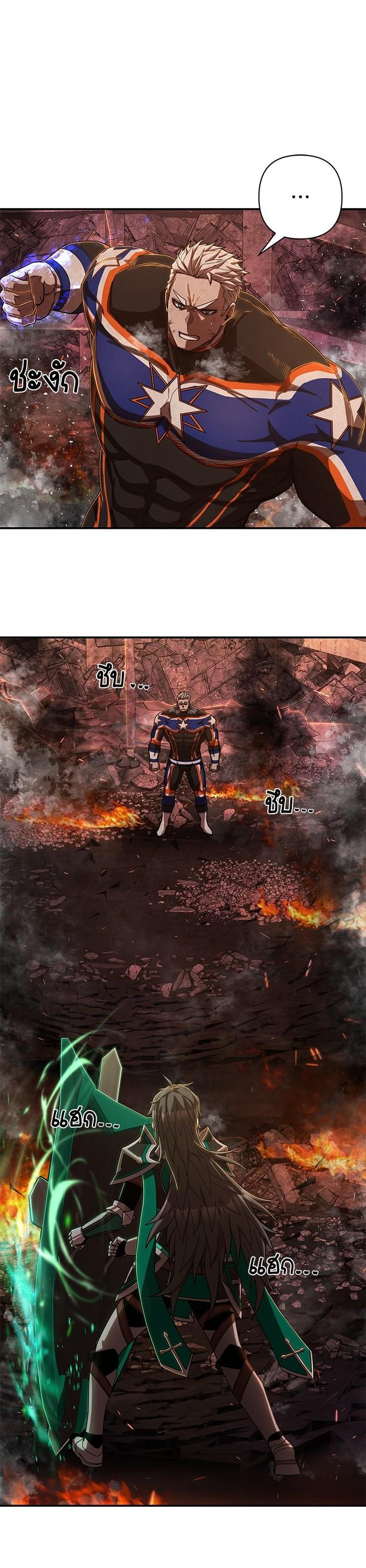 Manga-lc-com อ่านมังงะ อ่านการ์ตูน ออนไลน์ ฟรี Hero Has Returned ตอนที่ 1 2 3 4 5 6 7 8 9 10 11 12 13 14 ฟรี ไม่มีโฆษณา Manga-lc - อ่าน มังงะ อ่าน การ์ตูน ออนไลน์ อ่านมังงะ ฟรี