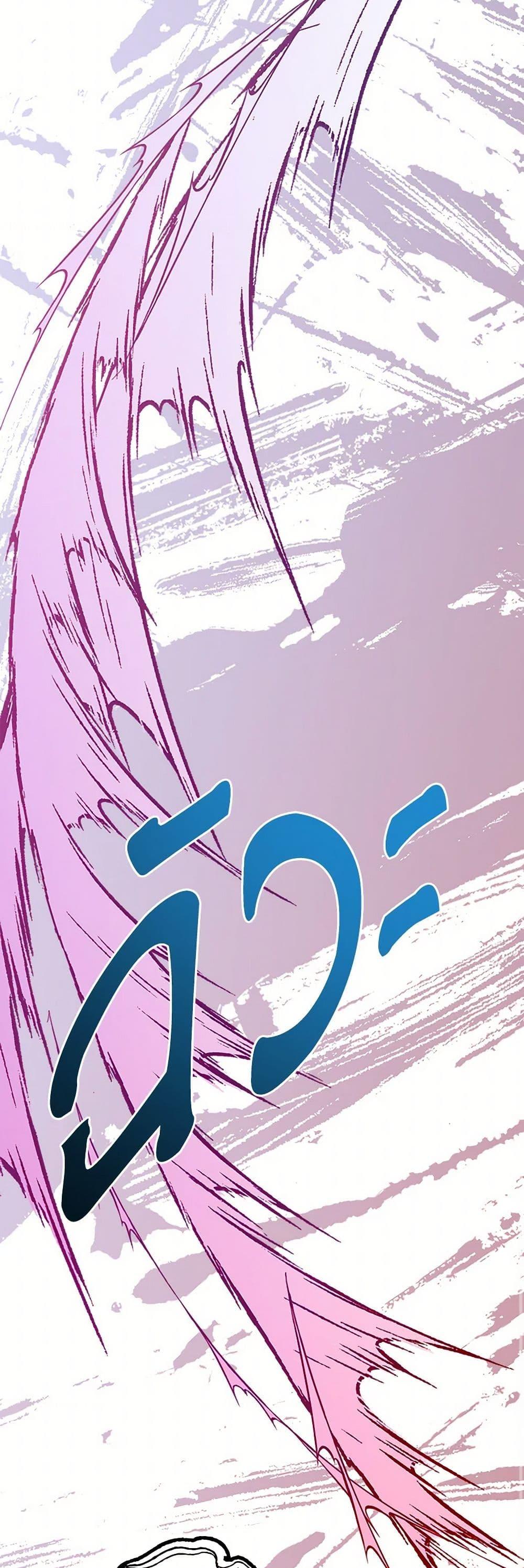 Manga-lc-com อ่านมังงะ อ่านการ์ตูน ออนไลน์ ฟรี Precious Daughter of the Greatest Martial Arts Villain ตอนที่ 1 2 3 4 5 6 7 8 9 10 11 12 13 14 ฟรี ไม่มีโฆษณา Manga-lc - อ่าน มังงะ อ่าน การ์ตูน ออนไลน์ อ่านมังงะ ฟรี