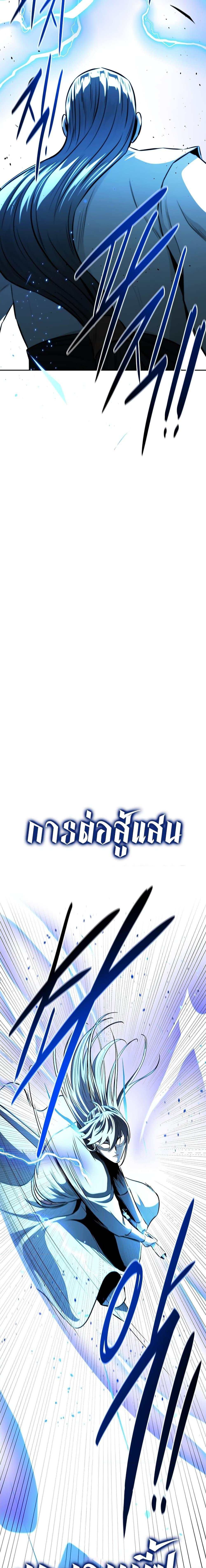 Manga-lc-com อ่านมังงะ อ่านการ์ตูน ออนไลน์ ฟรี Moon-Shadow Sword Emperor ตอนที่ 1 2 3 4 5 6 7 8 9 10 11 12 13 14 ฟรี ไม่มีโฆษณา Manga-lc - อ่าน มังงะ อ่าน การ์ตูน ออนไลน์ อ่านมังงะ ฟรี