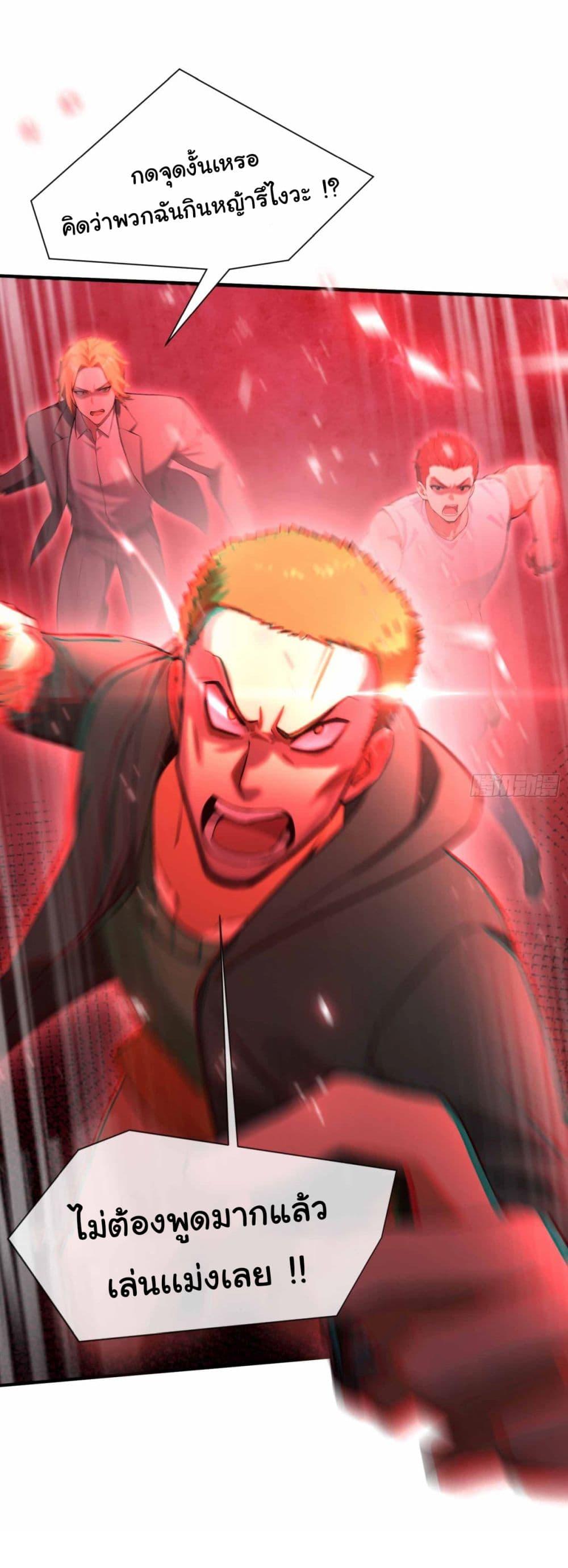 Manga-lc-com อ่านมังงะ อ่านการ์ตูน ออนไลน์ ฟรี I Really Didn’t Want to Open a Training Class For Empresses ตอนที่ 1 2 3 4 5 6 7 8 9 10 11 12 13 14 ฟรี ไม่มีโฆษณา Manga-lc - อ่าน มังงะ อ่าน การ์ตูน ออนไลน์ อ่านมังงะ ฟรี