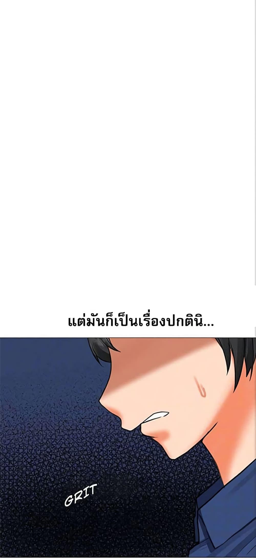 Doujin-Lc- อ่าน โดจิน มังฮวา เกาหลี ญี่ปุ่น จีน แปลไทย Troublesome Sister ตอนที่ 1 2 3 4 5 6 7 8 9 10 11 12 13 14 ฟรี ไม่มีโฆษณา อ่าน โดจิน Manhwa เกาหลี ญี่ปุ่น จีน เรามีครบ คัดมาให้เน้นๆ โดจิน 18+ รับประกันความฟินโดย  Doujin Lc