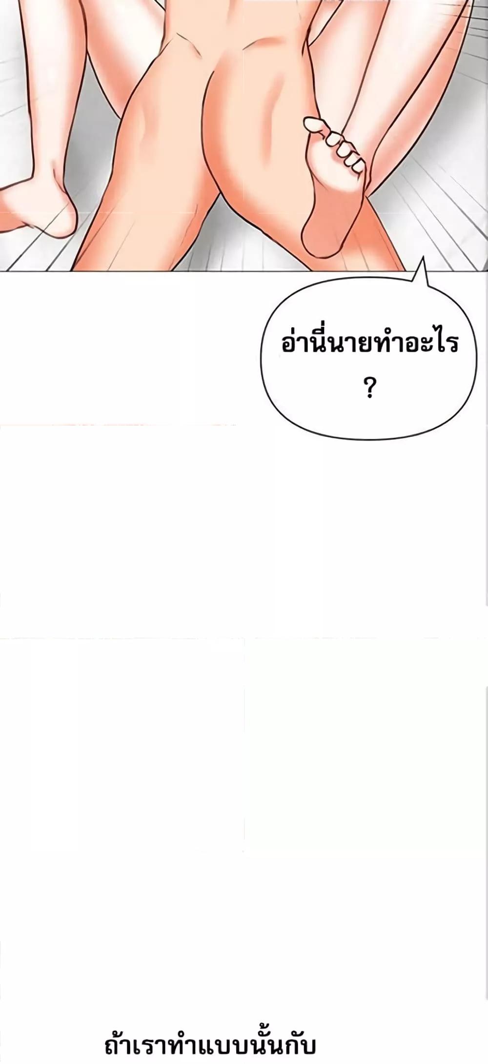 Doujin-Lc- อ่าน โดจิน มังฮวา เกาหลี ญี่ปุ่น จีน แปลไทย Troublesome Sister ตอนที่ 1 2 3 4 5 6 7 8 9 10 11 12 13 14 ฟรี ไม่มีโฆษณา อ่าน โดจิน Manhwa เกาหลี ญี่ปุ่น จีน เรามีครบ คัดมาให้เน้นๆ โดจิน 18+ รับประกันความฟินโดย  Doujin Lc