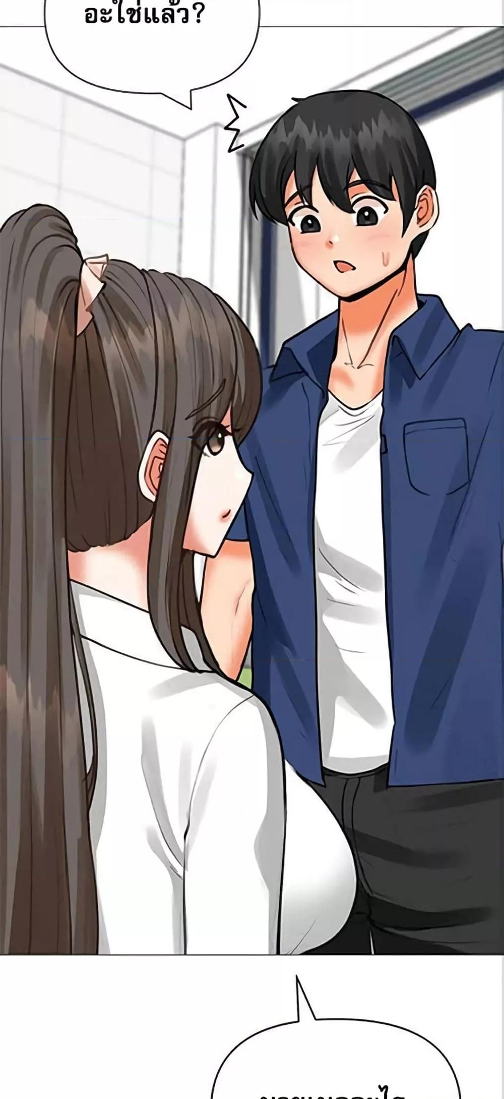 Doujin-Lc- อ่าน โดจิน มังฮวา เกาหลี ญี่ปุ่น จีน แปลไทย Troublesome Sister ตอนที่ 1 2 3 4 5 6 7 8 9 10 11 12 13 14 ฟรี ไม่มีโฆษณา อ่าน โดจิน Manhwa เกาหลี ญี่ปุ่น จีน เรามีครบ คัดมาให้เน้นๆ โดจิน 18+ รับประกันความฟินโดย  Doujin Lc