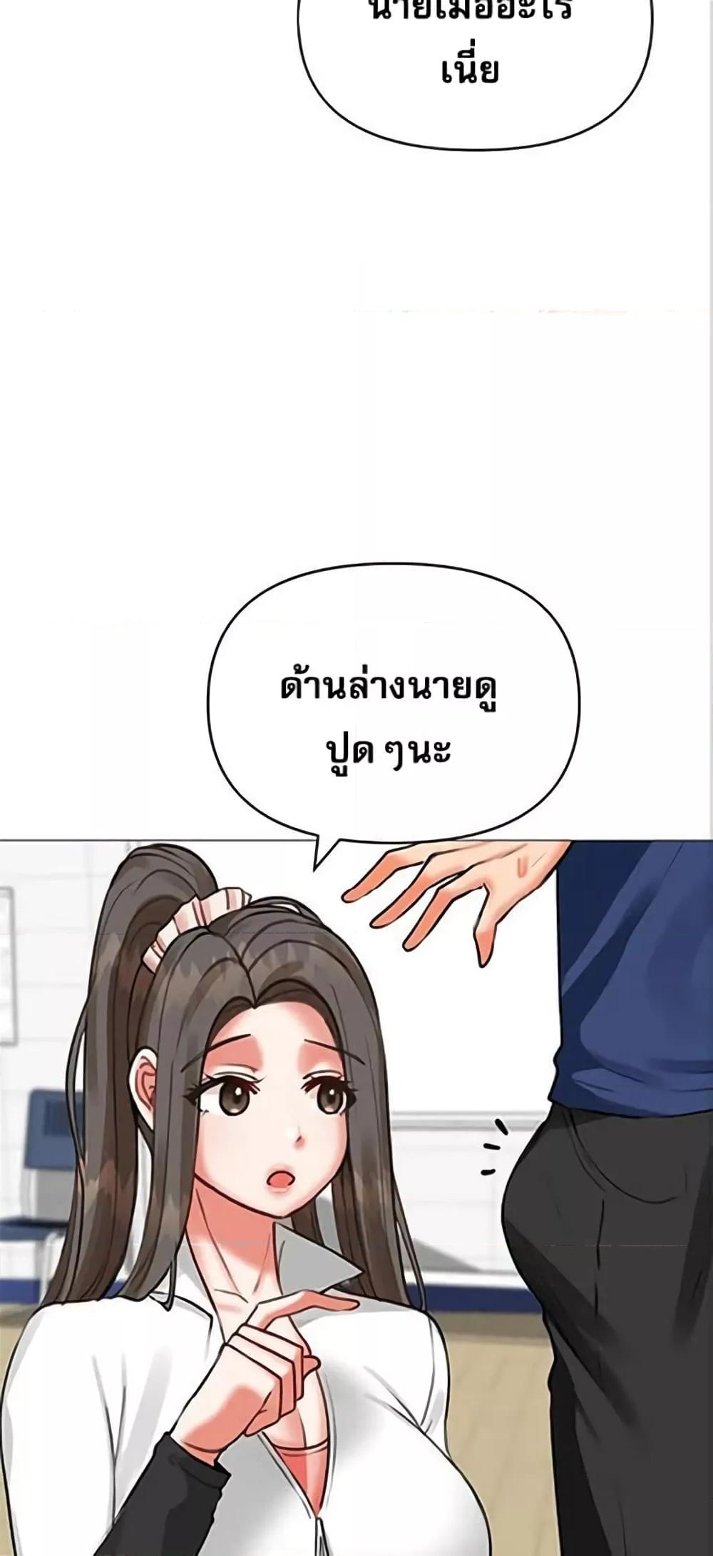 Doujin-Lc- อ่าน โดจิน มังฮวา เกาหลี ญี่ปุ่น จีน แปลไทย Troublesome Sister ตอนที่ 1 2 3 4 5 6 7 8 9 10 11 12 13 14 ฟรี ไม่มีโฆษณา อ่าน โดจิน Manhwa เกาหลี ญี่ปุ่น จีน เรามีครบ คัดมาให้เน้นๆ โดจิน 18+ รับประกันความฟินโดย  Doujin Lc