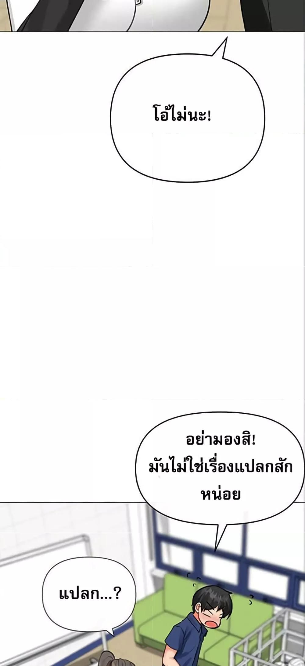 Doujin-Lc- อ่าน โดจิน มังฮวา เกาหลี ญี่ปุ่น จีน แปลไทย Troublesome Sister ตอนที่ 1 2 3 4 5 6 7 8 9 10 11 12 13 14 ฟรี ไม่มีโฆษณา อ่าน โดจิน Manhwa เกาหลี ญี่ปุ่น จีน เรามีครบ คัดมาให้เน้นๆ โดจิน 18+ รับประกันความฟินโดย  Doujin Lc
