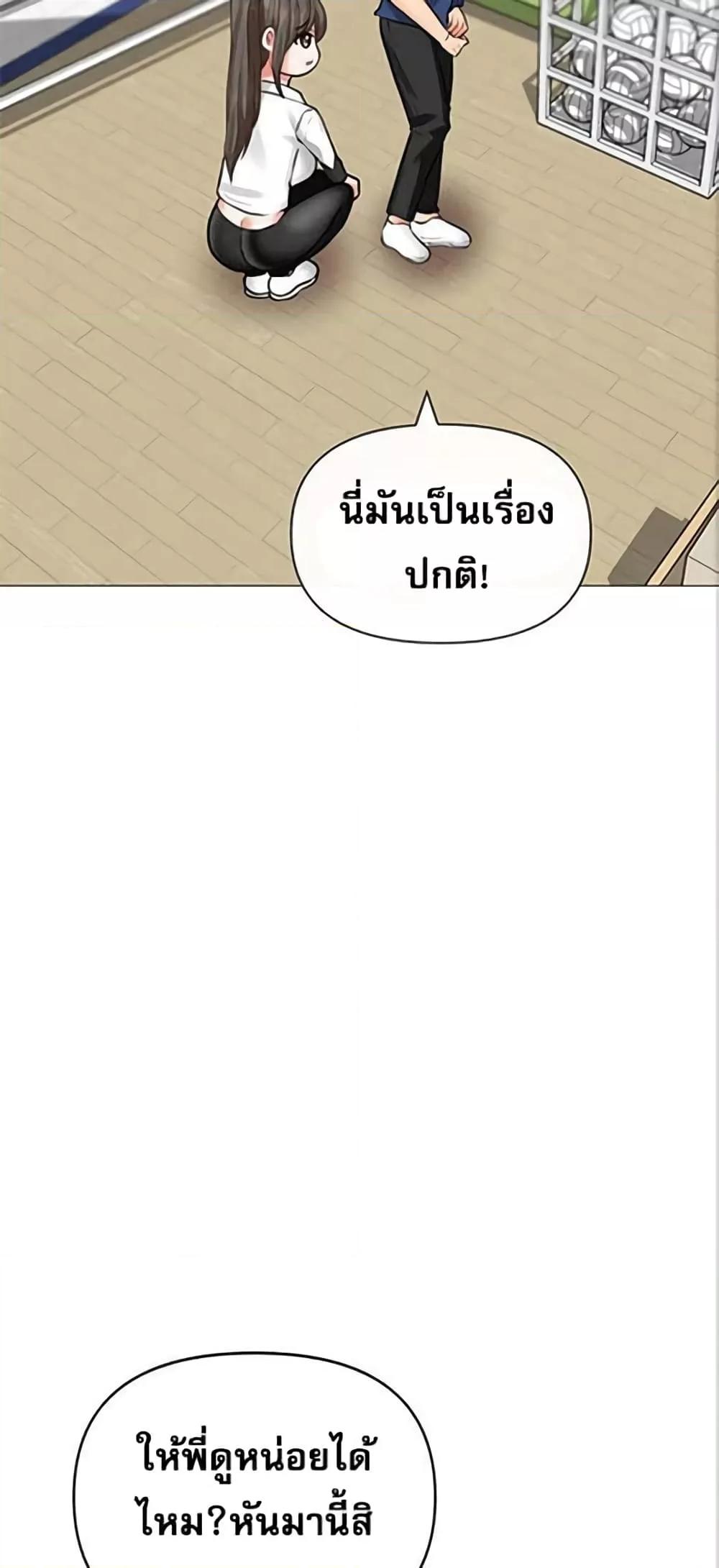 Doujin-Lc- อ่าน โดจิน มังฮวา เกาหลี ญี่ปุ่น จีน แปลไทย Troublesome Sister ตอนที่ 1 2 3 4 5 6 7 8 9 10 11 12 13 14 ฟรี ไม่มีโฆษณา อ่าน โดจิน Manhwa เกาหลี ญี่ปุ่น จีน เรามีครบ คัดมาให้เน้นๆ โดจิน 18+ รับประกันความฟินโดย  Doujin Lc