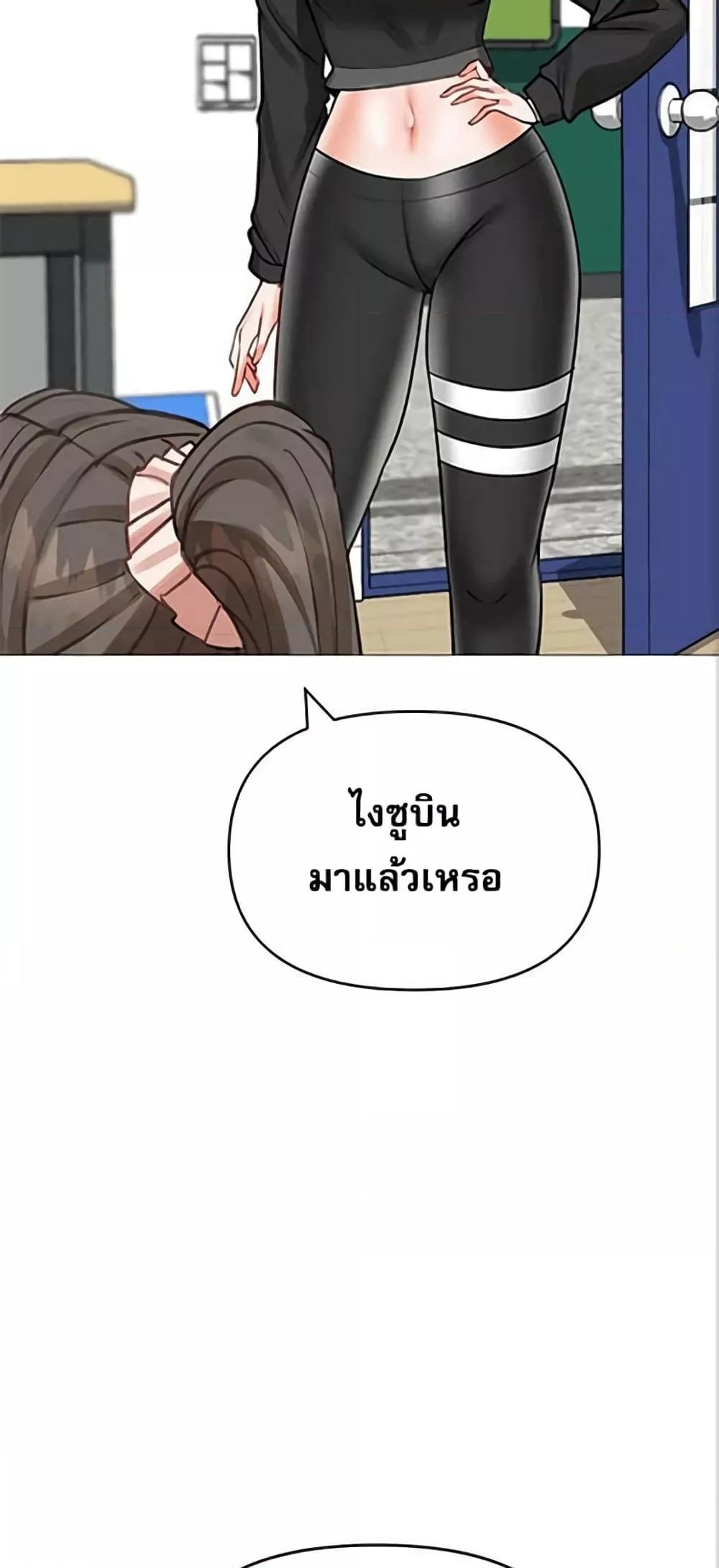 Doujin-Lc- อ่าน โดจิน มังฮวา เกาหลี ญี่ปุ่น จีน แปลไทย Troublesome Sister ตอนที่ 1 2 3 4 5 6 7 8 9 10 11 12 13 14 ฟรี ไม่มีโฆษณา อ่าน โดจิน Manhwa เกาหลี ญี่ปุ่น จีน เรามีครบ คัดมาให้เน้นๆ โดจิน 18+ รับประกันความฟินโดย  Doujin Lc