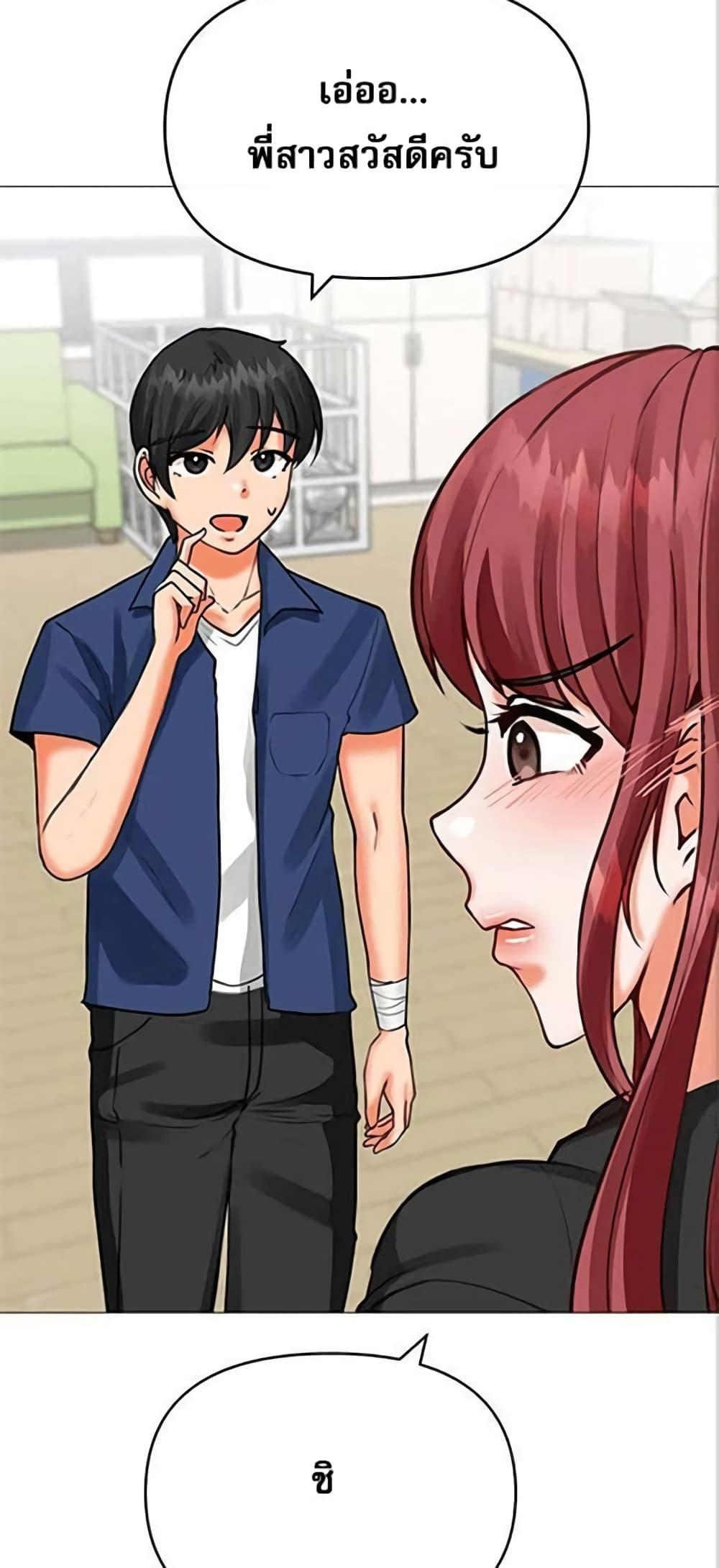 Doujin-Lc- อ่าน โดจิน มังฮวา เกาหลี ญี่ปุ่น จีน แปลไทย Troublesome Sister ตอนที่ 1 2 3 4 5 6 7 8 9 10 11 12 13 14 ฟรี ไม่มีโฆษณา อ่าน โดจิน Manhwa เกาหลี ญี่ปุ่น จีน เรามีครบ คัดมาให้เน้นๆ โดจิน 18+ รับประกันความฟินโดย  Doujin Lc